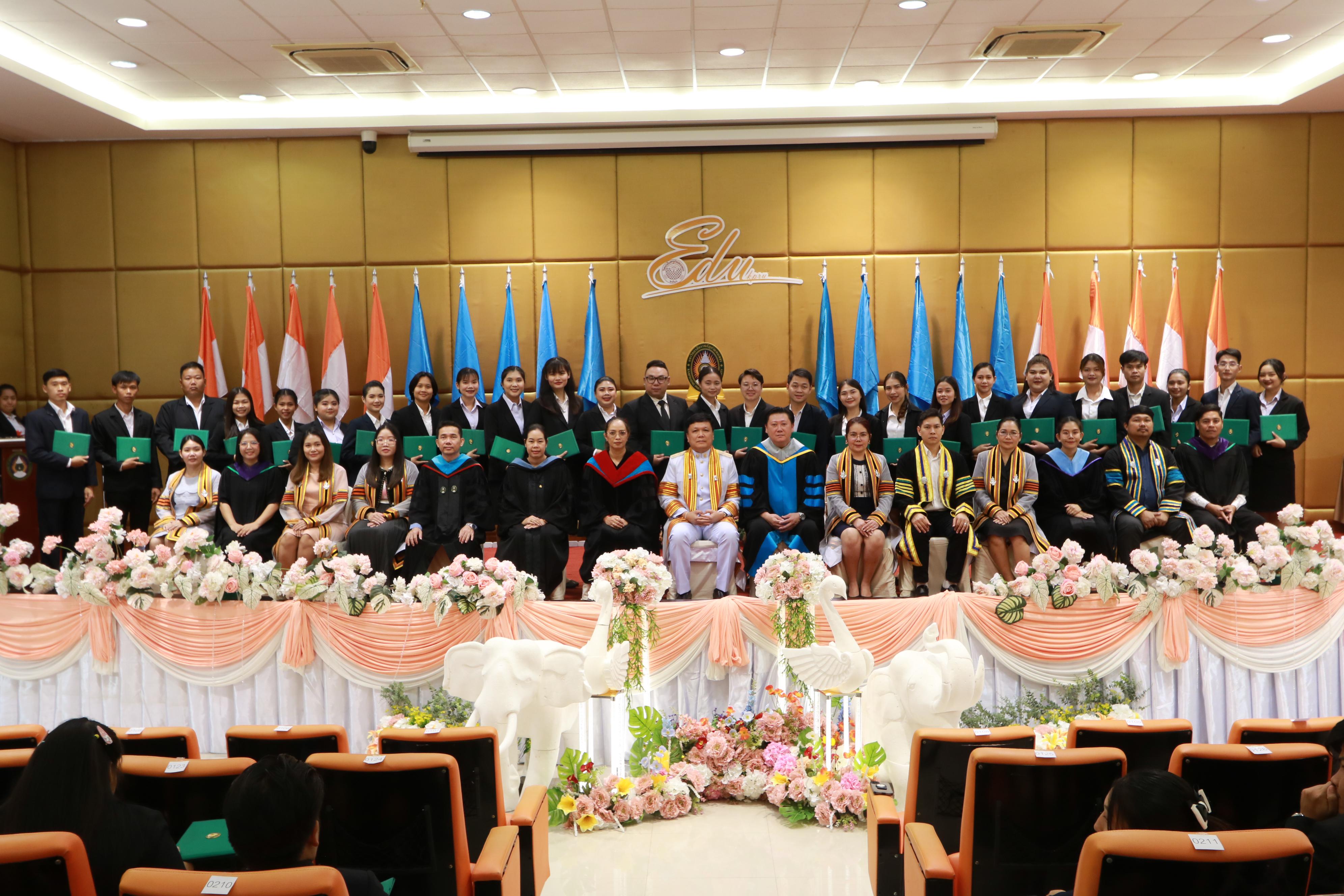 335. พิธีปัจฉิมนิเทศนักศึกษาหลักสูตรประกาศนียบัตรบัณฑิต สาขาวิชาชีพครู ประจำปีการศึกษา 2567