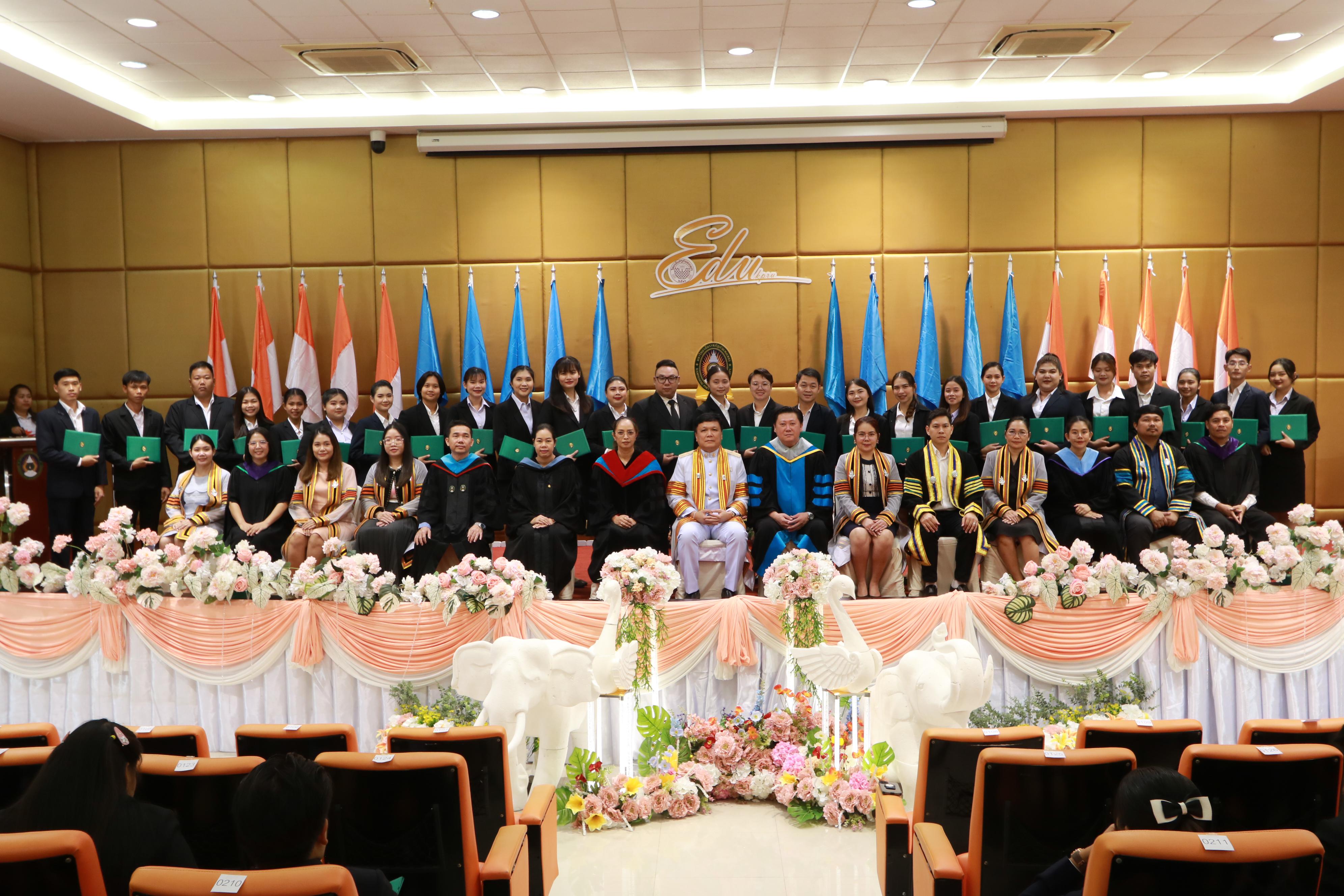 336. พิธีปัจฉิมนิเทศนักศึกษาหลักสูตรประกาศนียบัตรบัณฑิต สาขาวิชาชีพครู ประจำปีการศึกษา 2567