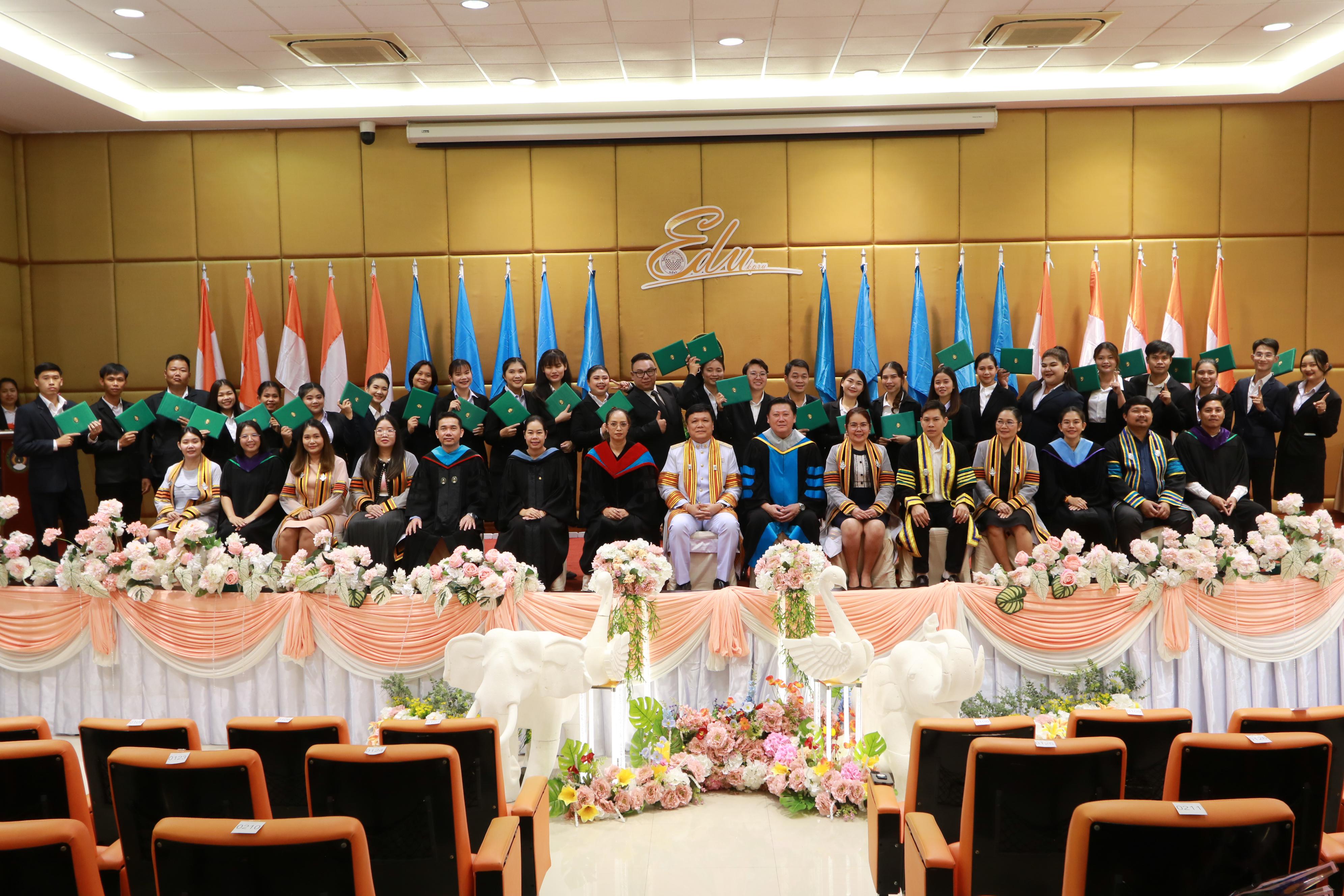 339. พิธีปัจฉิมนิเทศนักศึกษาหลักสูตรประกาศนียบัตรบัณฑิต สาขาวิชาชีพครู ประจำปีการศึกษา 2567