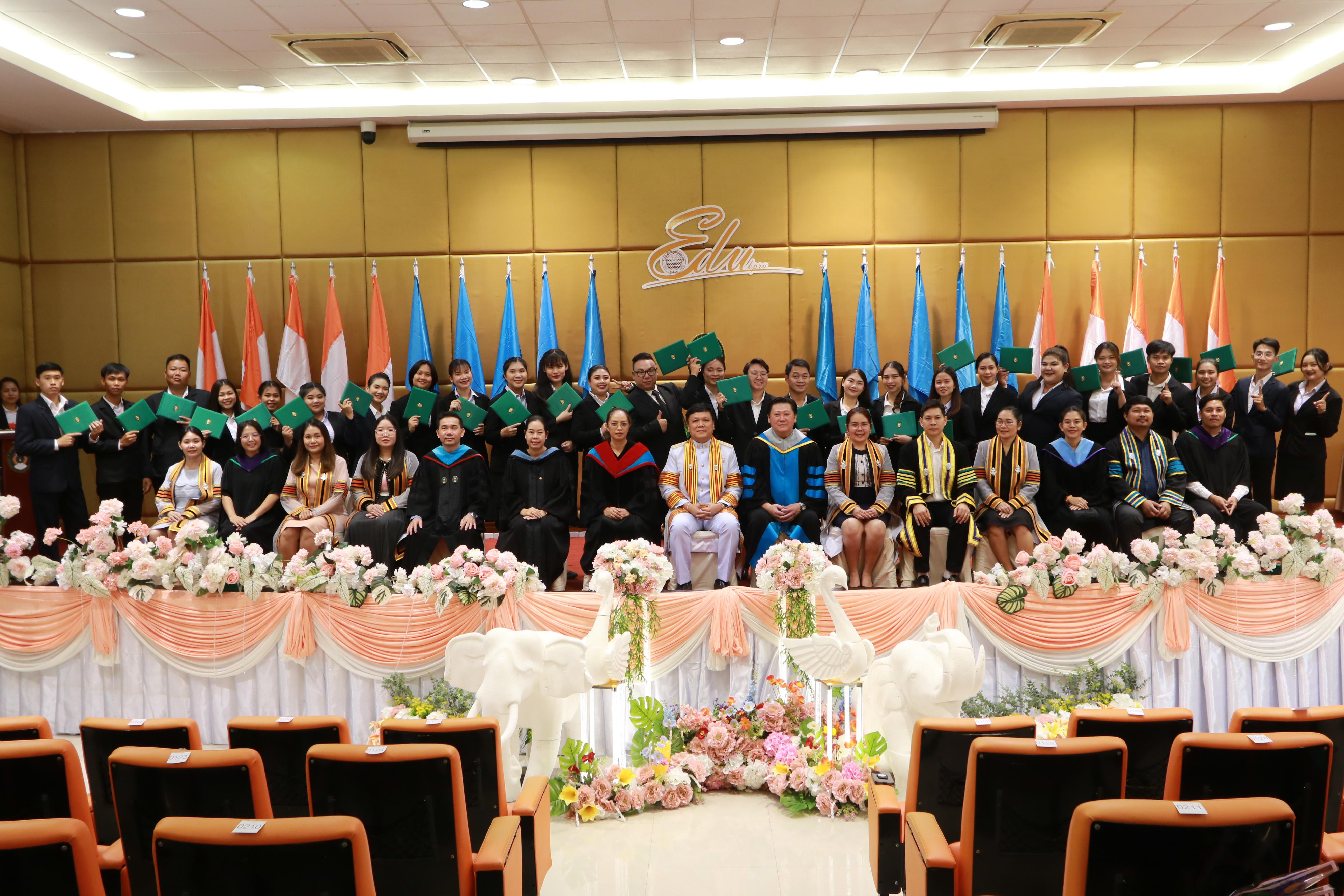 340. พิธีปัจฉิมนิเทศนักศึกษาหลักสูตรประกาศนียบัตรบัณฑิต สาขาวิชาชีพครู ประจำปีการศึกษา 2567