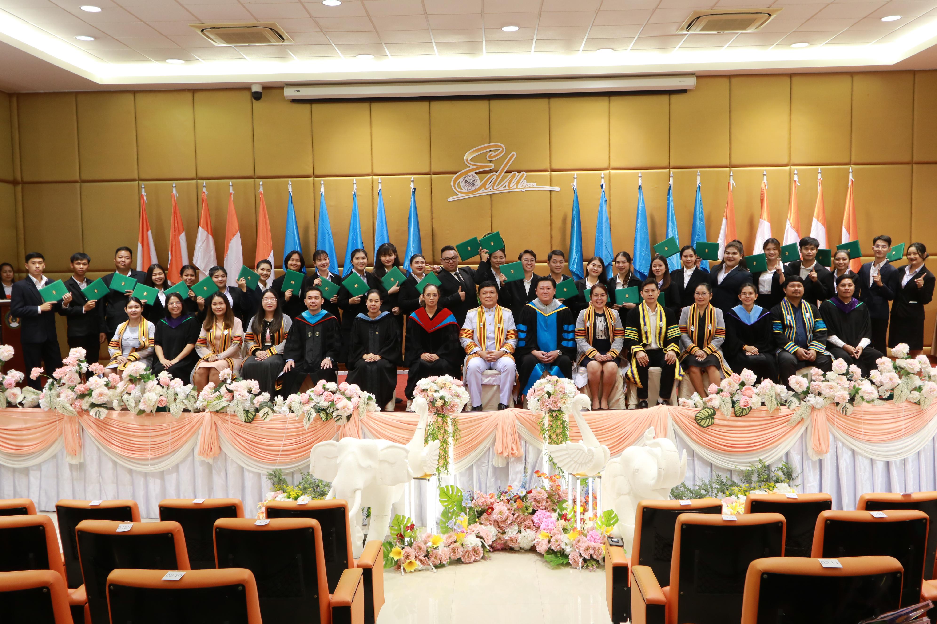 341. พิธีปัจฉิมนิเทศนักศึกษาหลักสูตรประกาศนียบัตรบัณฑิต สาขาวิชาชีพครู ประจำปีการศึกษา 2567