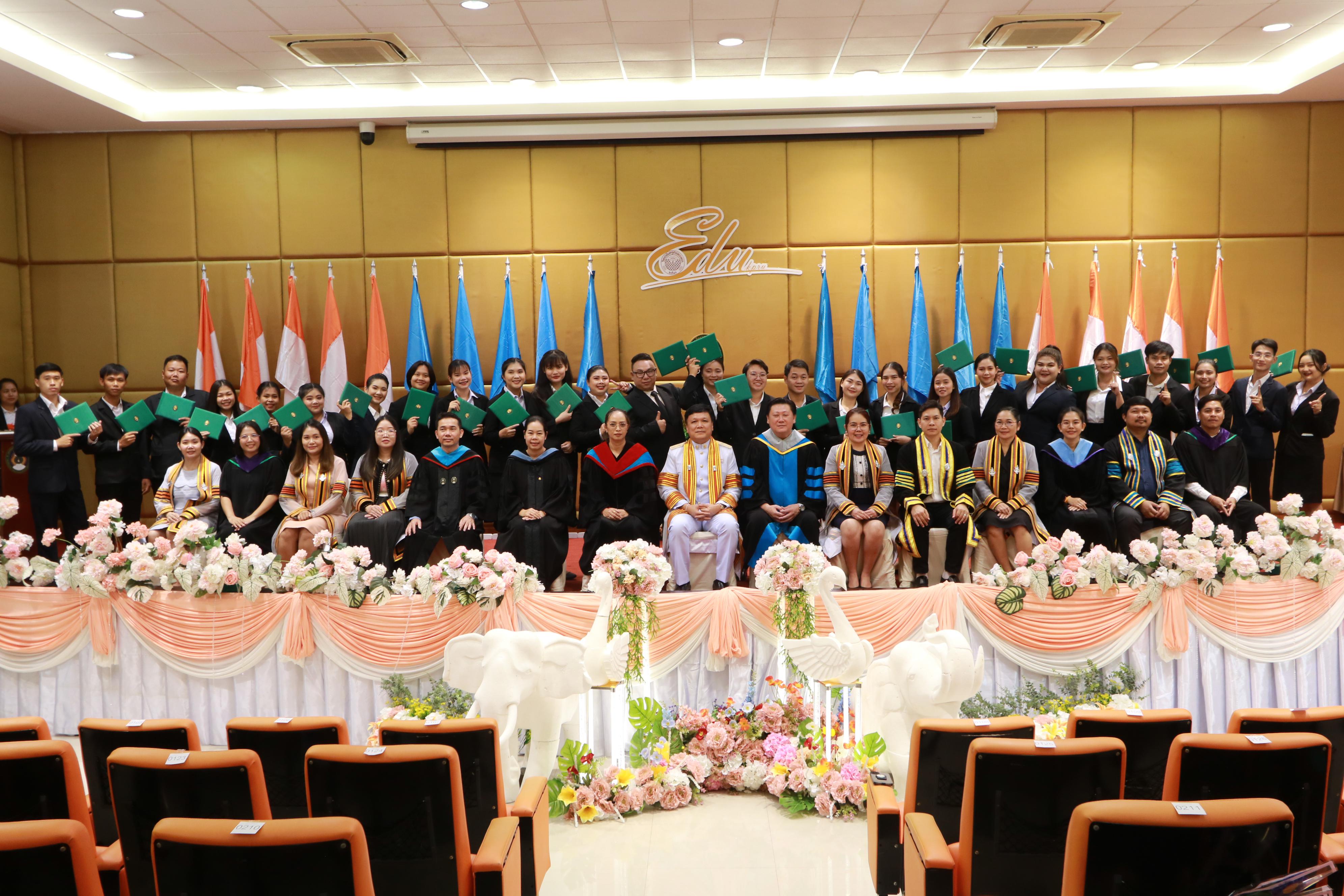 342. พิธีปัจฉิมนิเทศนักศึกษาหลักสูตรประกาศนียบัตรบัณฑิต สาขาวิชาชีพครู ประจำปีการศึกษา 2567