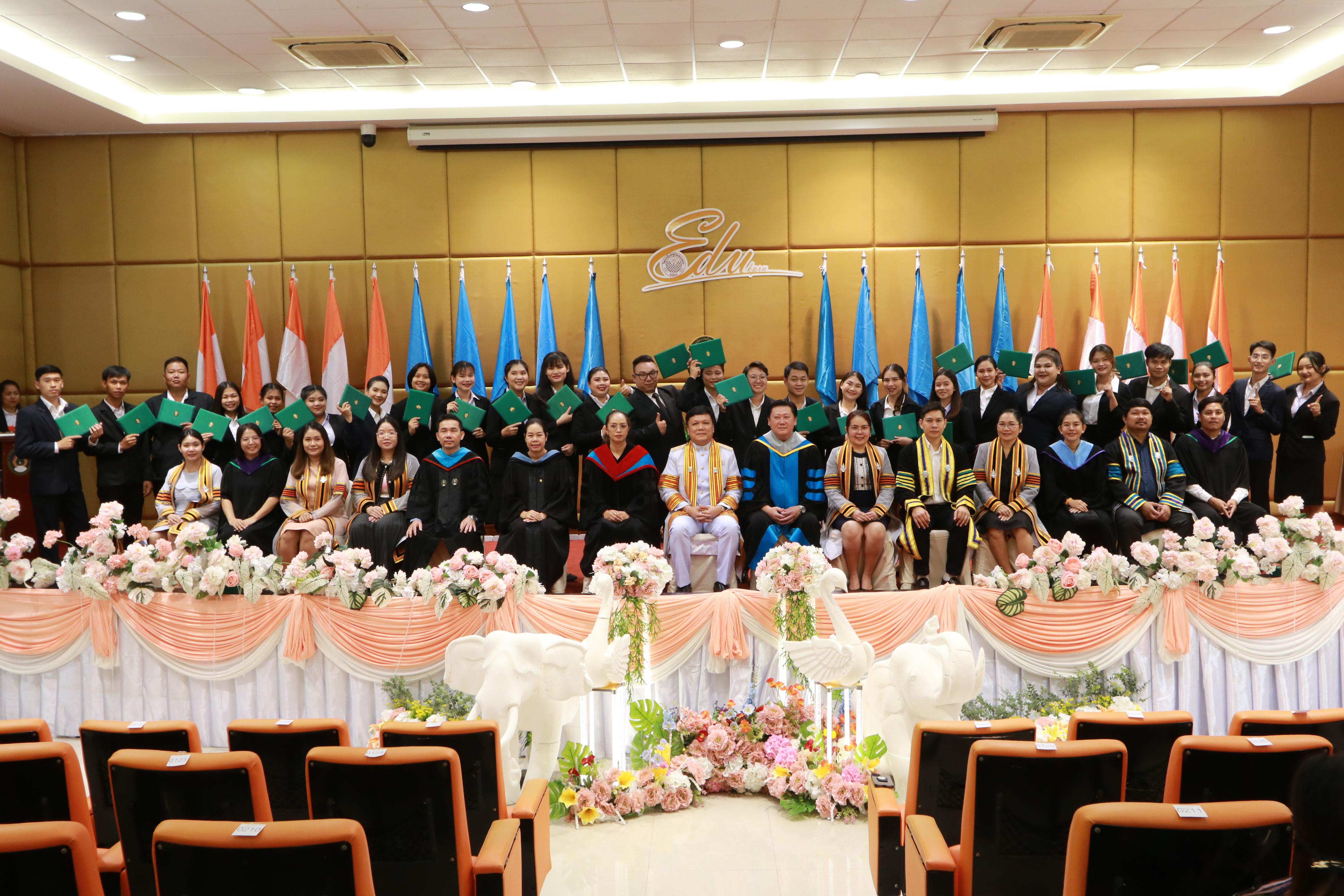 344. พิธีปัจฉิมนิเทศนักศึกษาหลักสูตรประกาศนียบัตรบัณฑิต สาขาวิชาชีพครู ประจำปีการศึกษา 2567