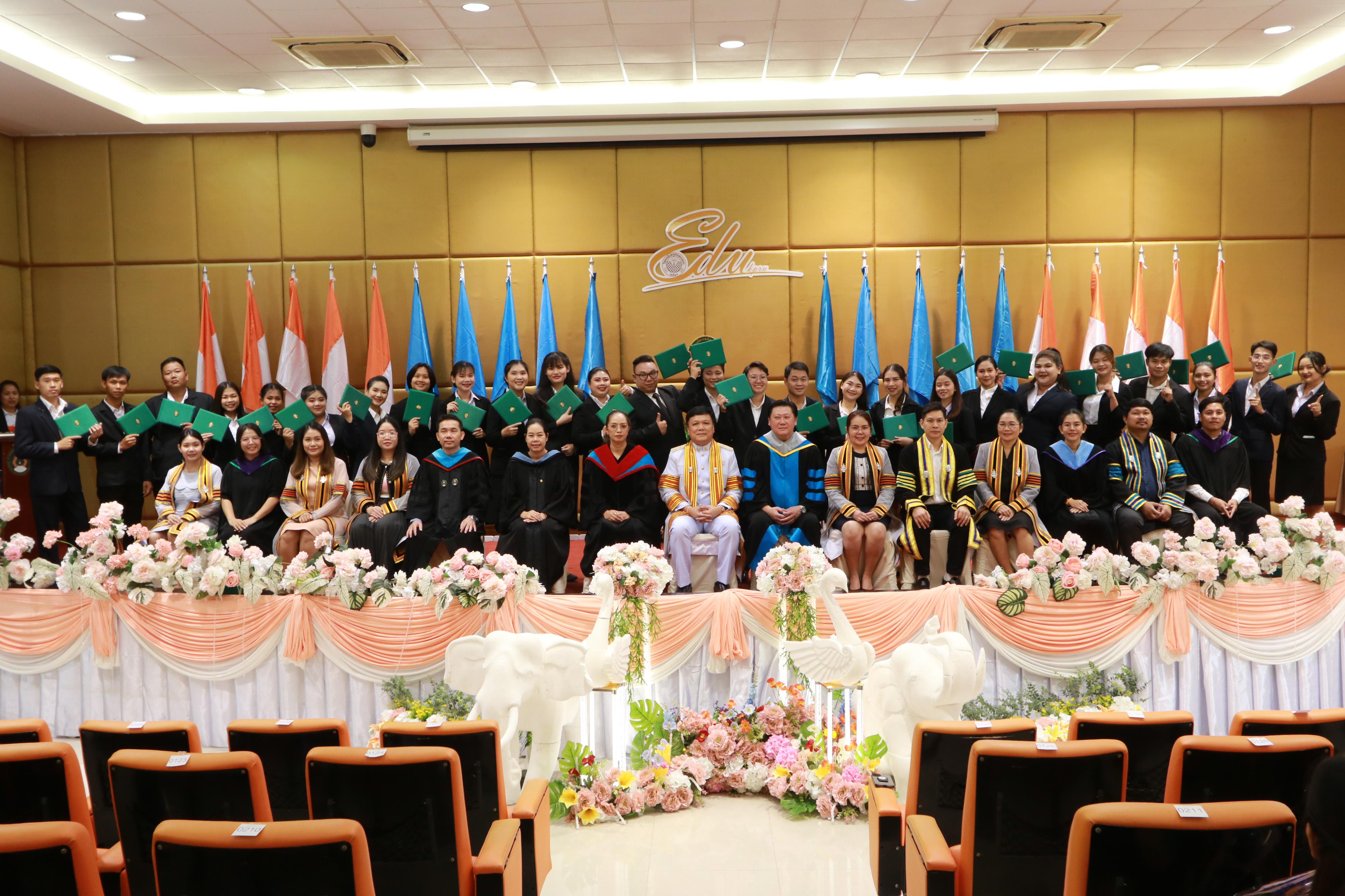 345. พิธีปัจฉิมนิเทศนักศึกษาหลักสูตรประกาศนียบัตรบัณฑิต สาขาวิชาชีพครู ประจำปีการศึกษา 2567