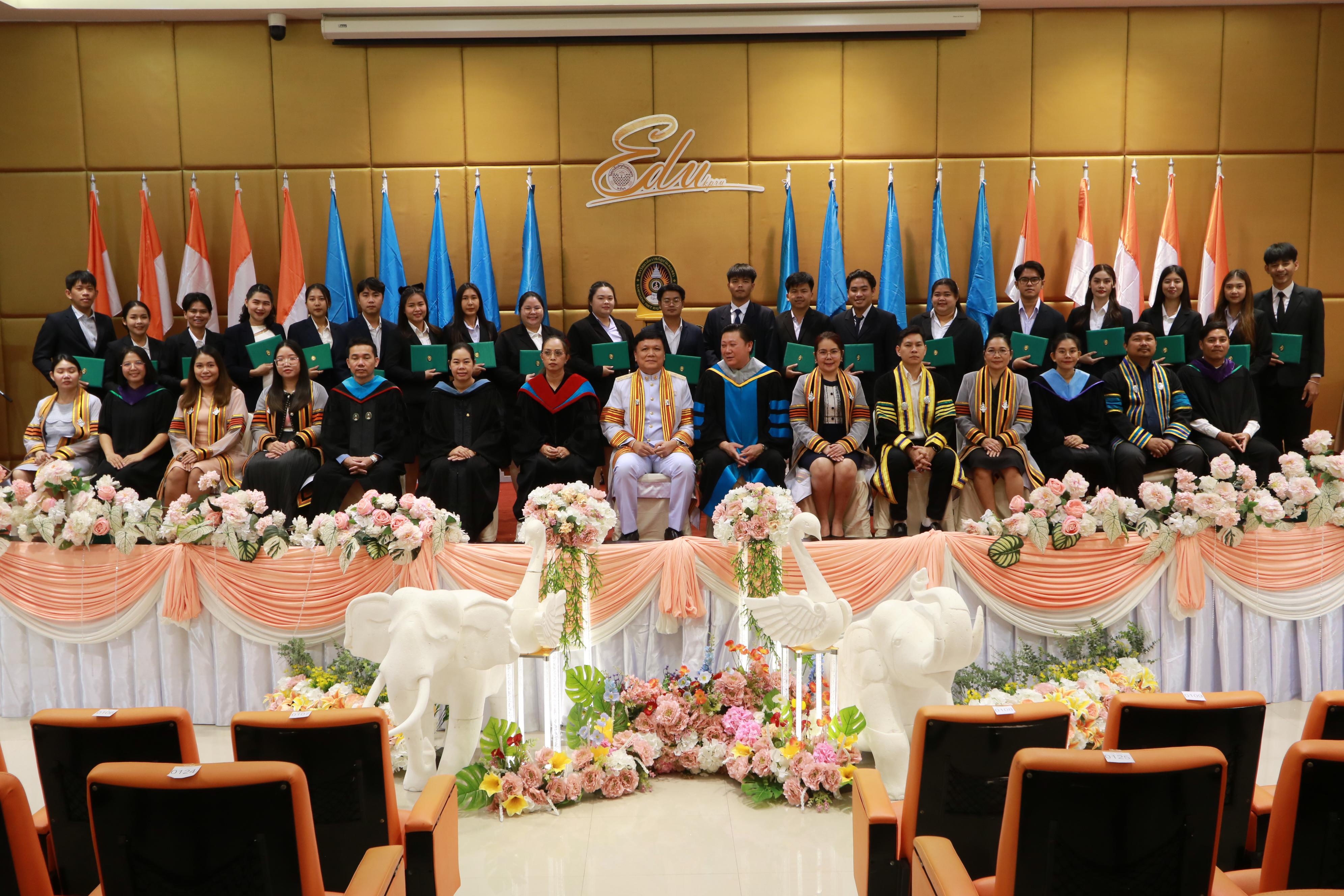 346. พิธีปัจฉิมนิเทศนักศึกษาหลักสูตรประกาศนียบัตรบัณฑิต สาขาวิชาชีพครู ประจำปีการศึกษา 2567