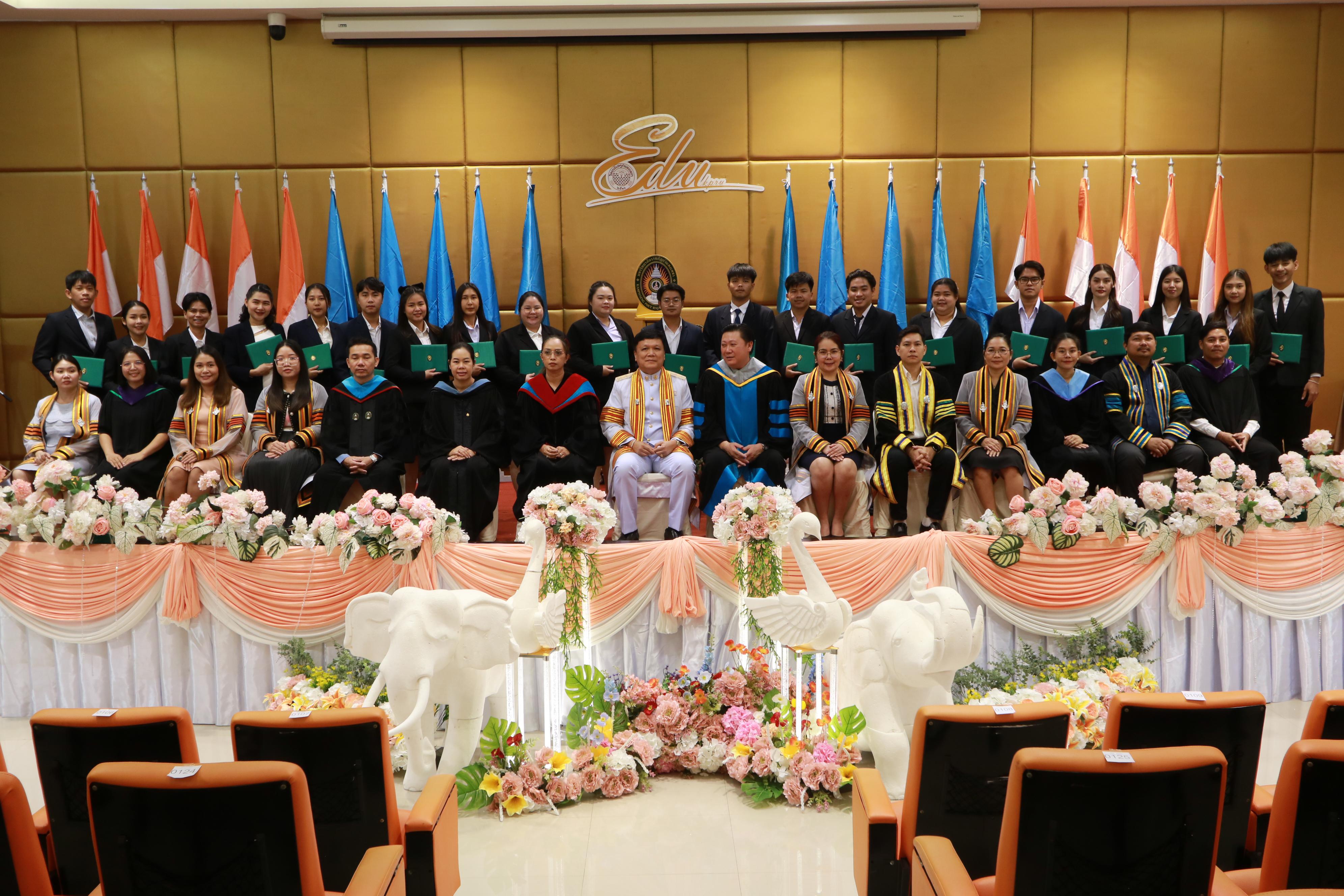 347. พิธีปัจฉิมนิเทศนักศึกษาหลักสูตรประกาศนียบัตรบัณฑิต สาขาวิชาชีพครู ประจำปีการศึกษา 2567