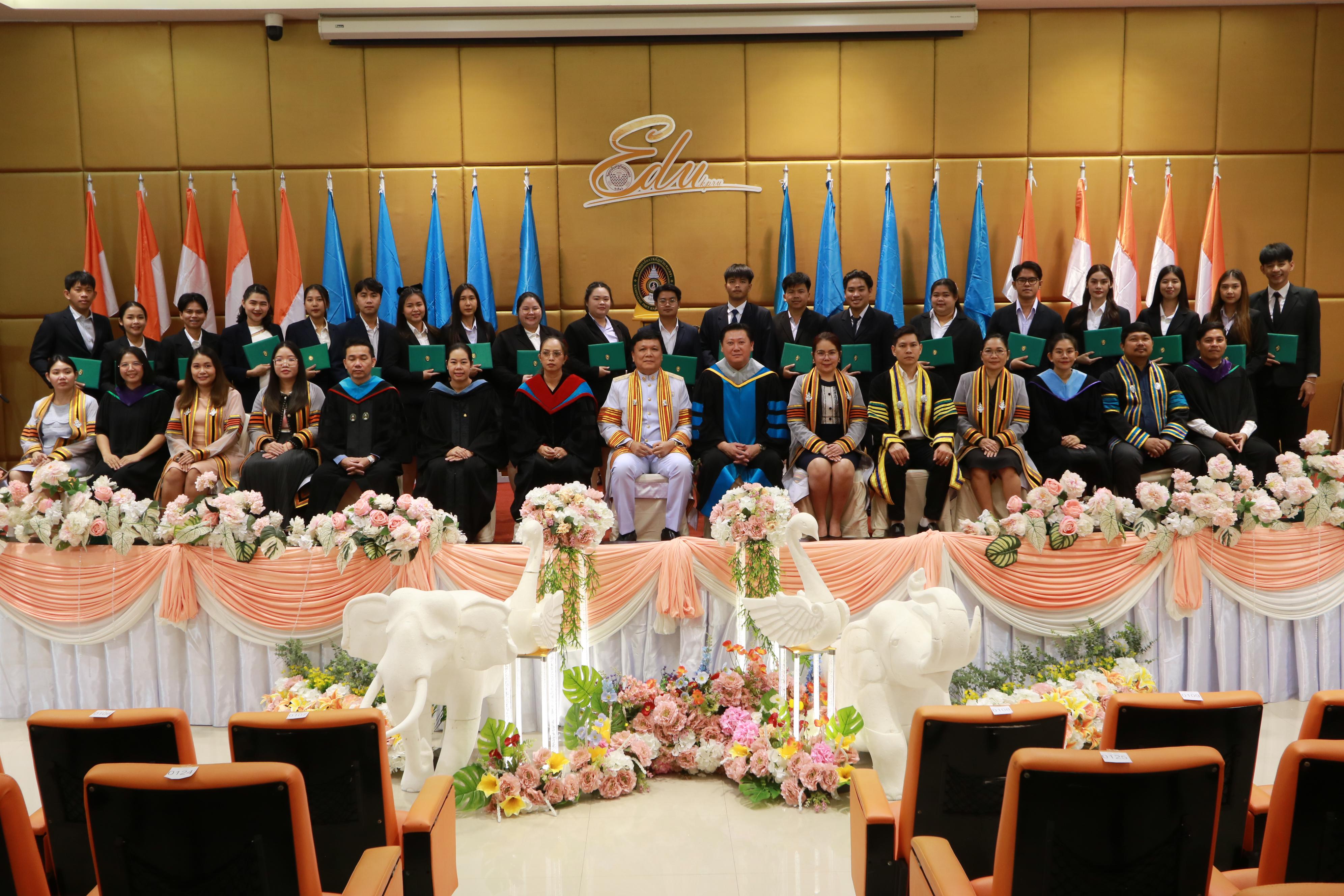 348. พิธีปัจฉิมนิเทศนักศึกษาหลักสูตรประกาศนียบัตรบัณฑิต สาขาวิชาชีพครู ประจำปีการศึกษา 2567