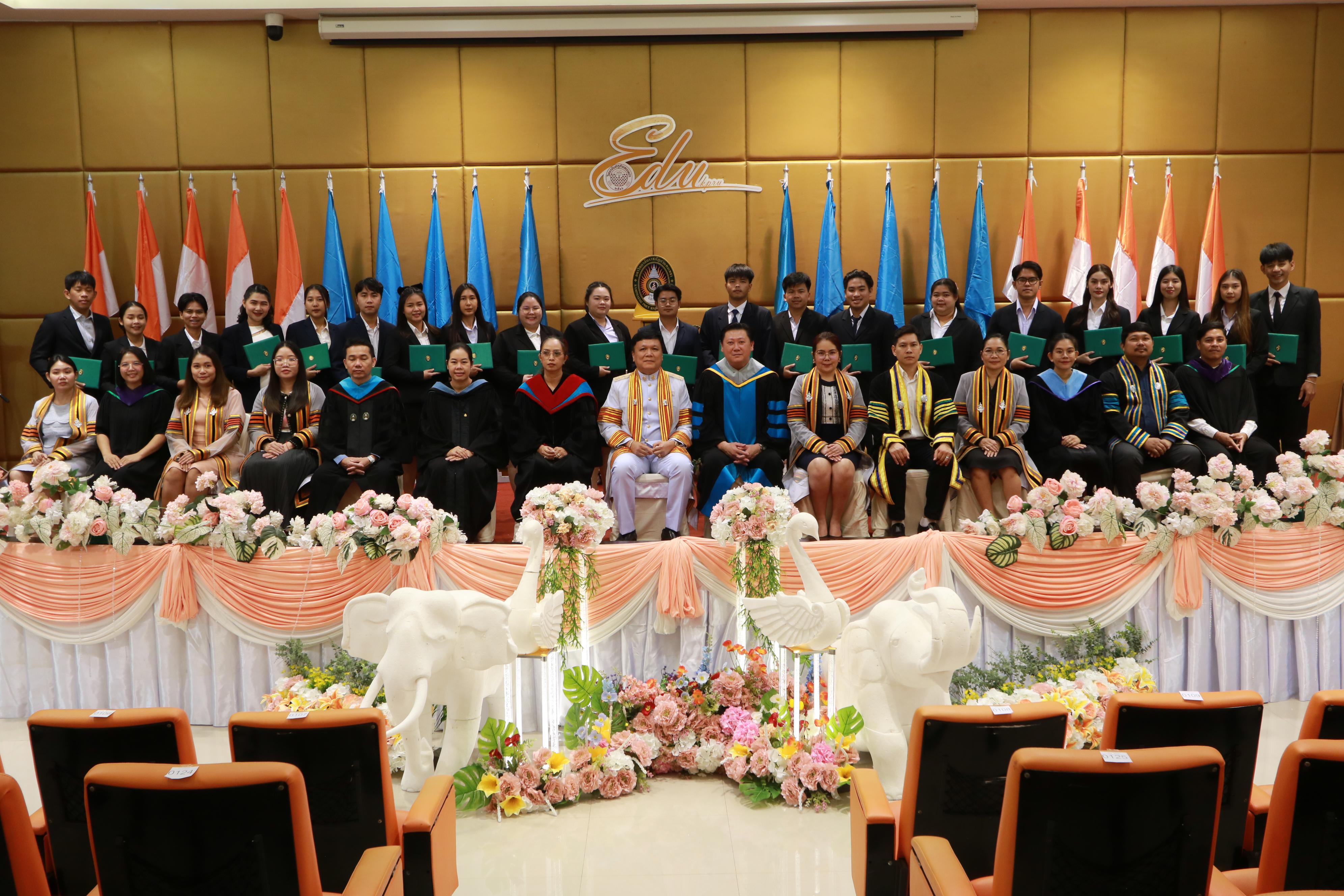 349. พิธีปัจฉิมนิเทศนักศึกษาหลักสูตรประกาศนียบัตรบัณฑิต สาขาวิชาชีพครู ประจำปีการศึกษา 2567