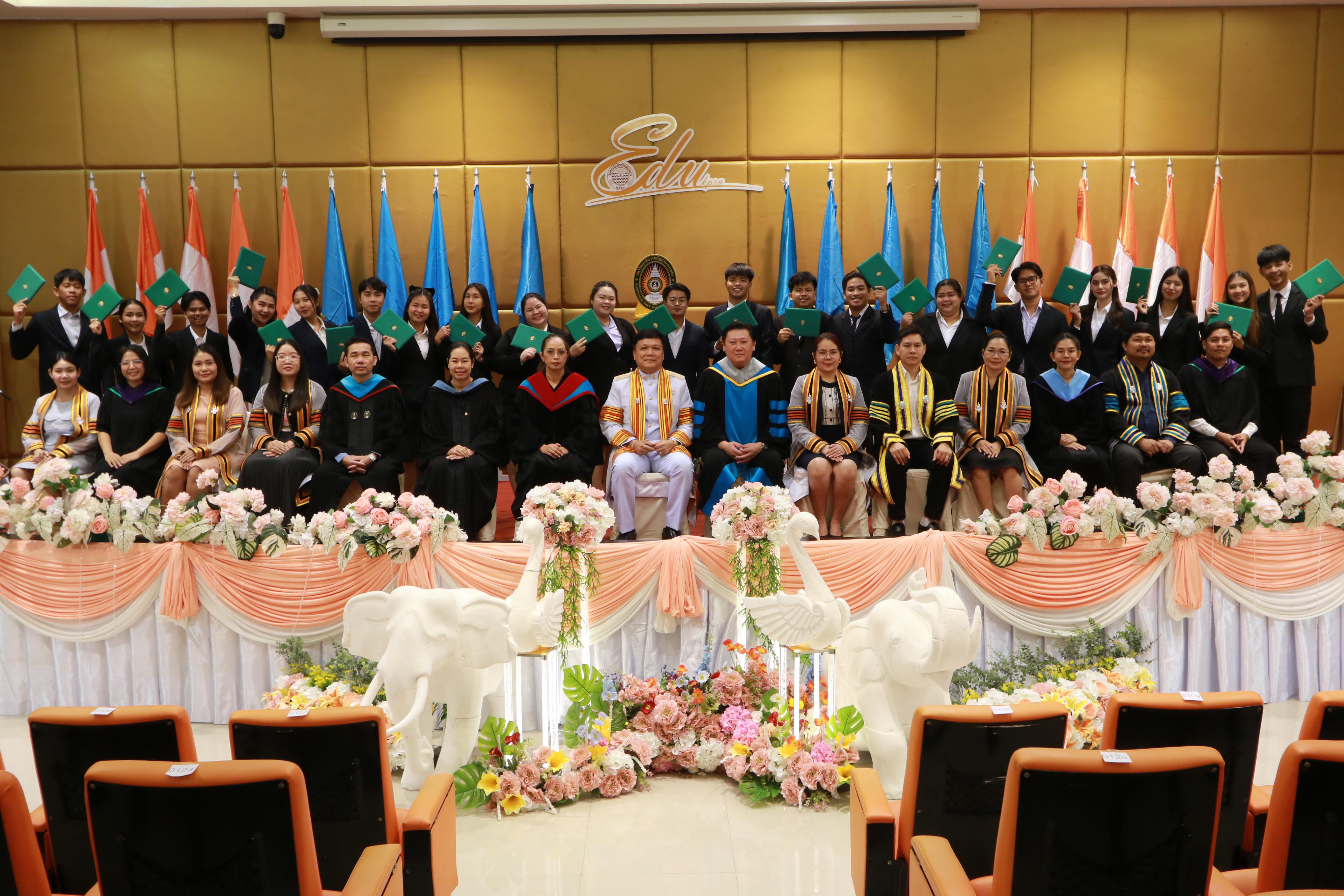 353. พิธีปัจฉิมนิเทศนักศึกษาหลักสูตรประกาศนียบัตรบัณฑิต สาขาวิชาชีพครู ประจำปีการศึกษา 2567