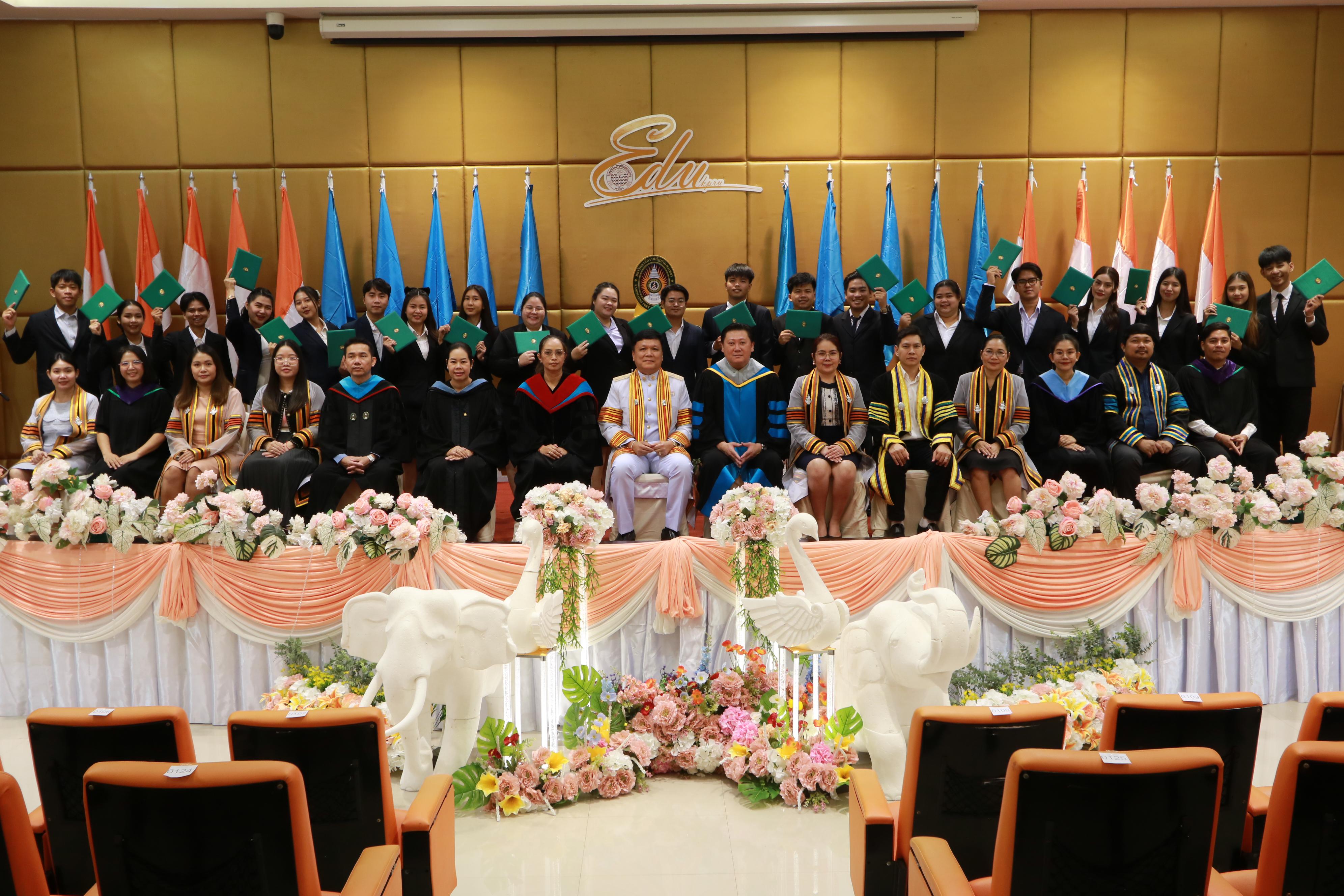354. พิธีปัจฉิมนิเทศนักศึกษาหลักสูตรประกาศนียบัตรบัณฑิต สาขาวิชาชีพครู ประจำปีการศึกษา 2567