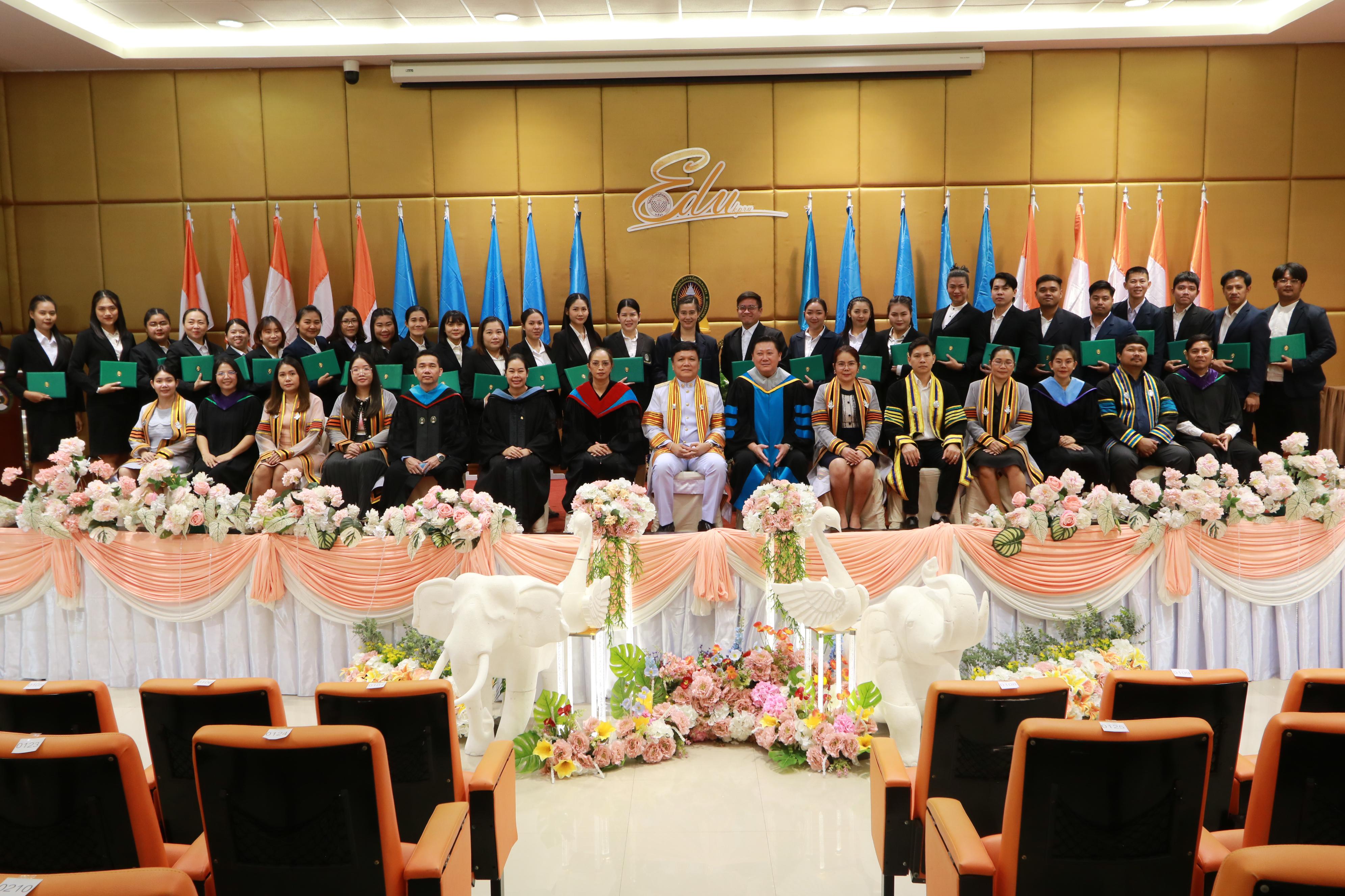 358. พิธีปัจฉิมนิเทศนักศึกษาหลักสูตรประกาศนียบัตรบัณฑิต สาขาวิชาชีพครู ประจำปีการศึกษา 2567