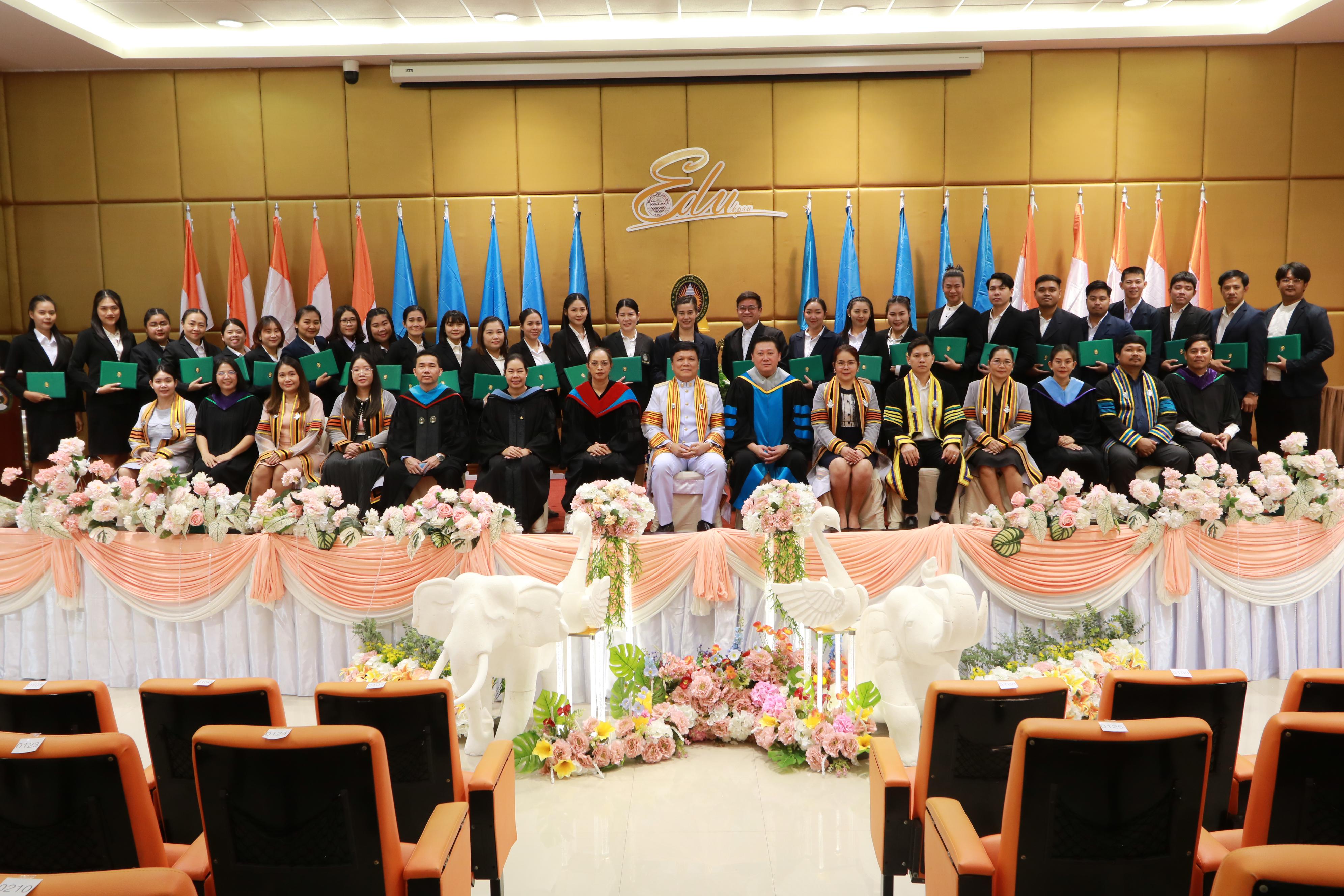 361. พิธีปัจฉิมนิเทศนักศึกษาหลักสูตรประกาศนียบัตรบัณฑิต สาขาวิชาชีพครู ประจำปีการศึกษา 2567
