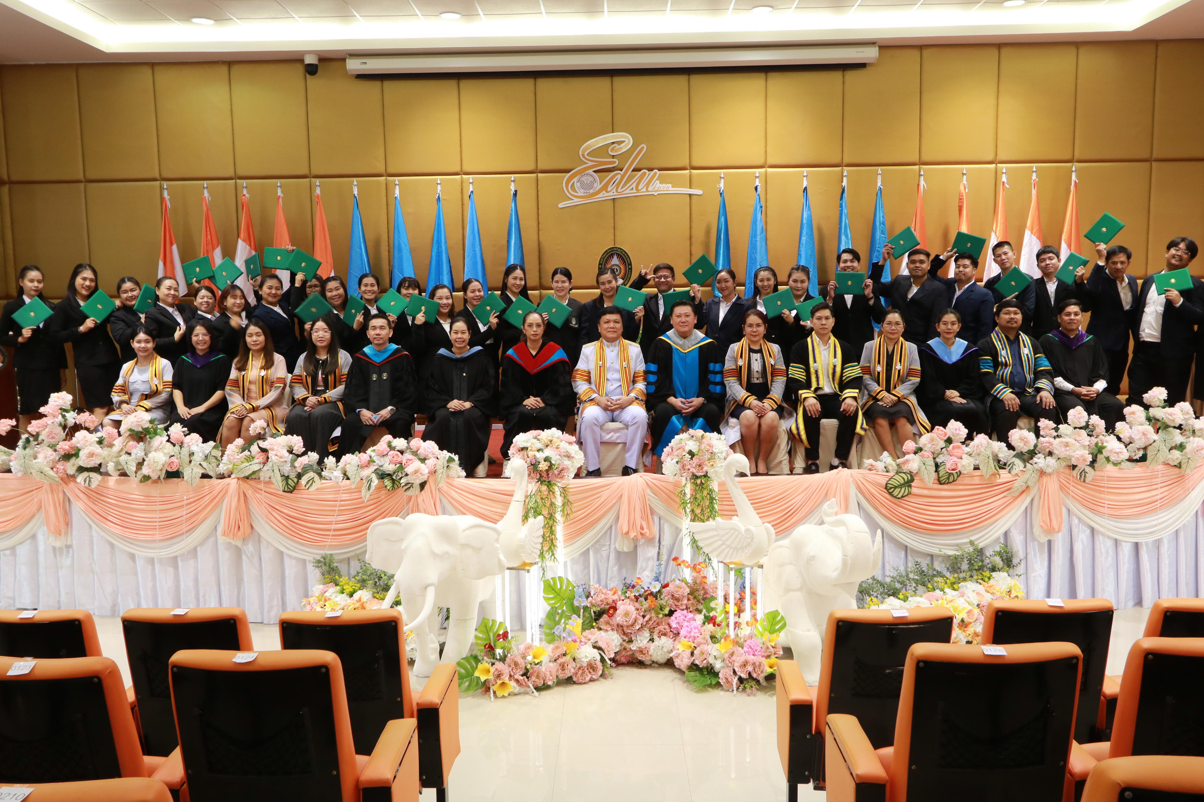 364. พิธีปัจฉิมนิเทศนักศึกษาหลักสูตรประกาศนียบัตรบัณฑิต สาขาวิชาชีพครู ประจำปีการศึกษา 2567