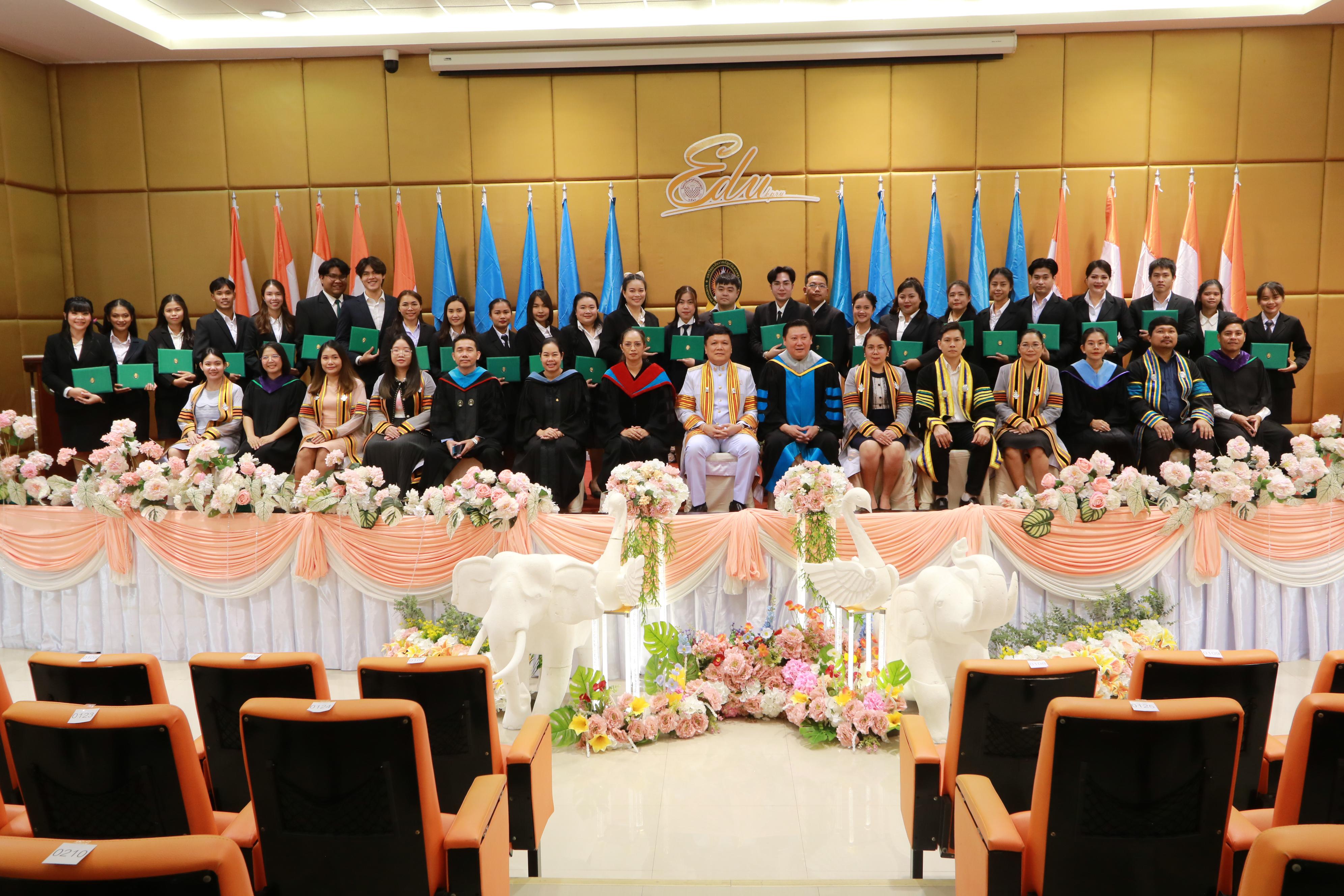 369. พิธีปัจฉิมนิเทศนักศึกษาหลักสูตรประกาศนียบัตรบัณฑิต สาขาวิชาชีพครู ประจำปีการศึกษา 2567