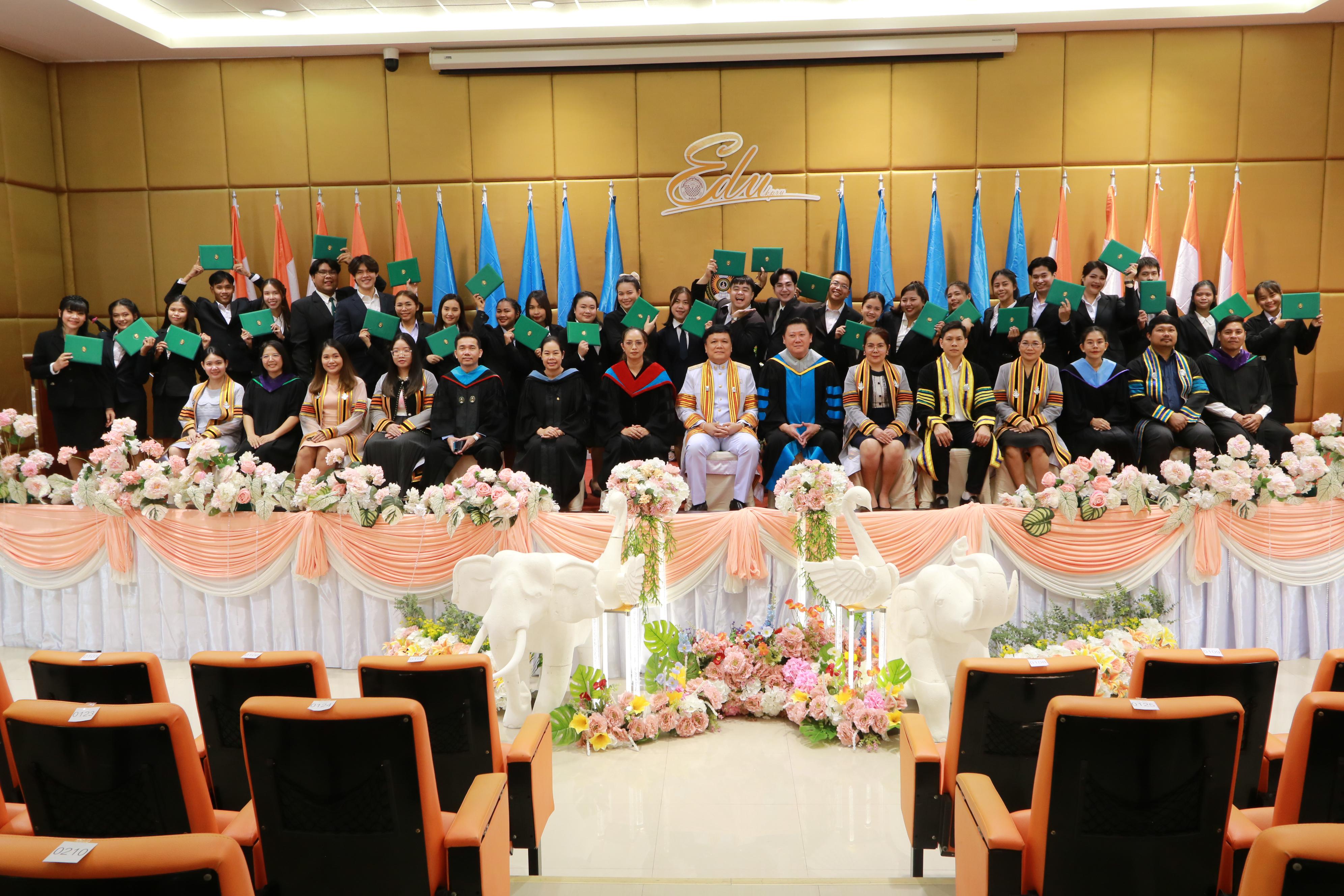 374. พิธีปัจฉิมนิเทศนักศึกษาหลักสูตรประกาศนียบัตรบัณฑิต สาขาวิชาชีพครู ประจำปีการศึกษา 2567