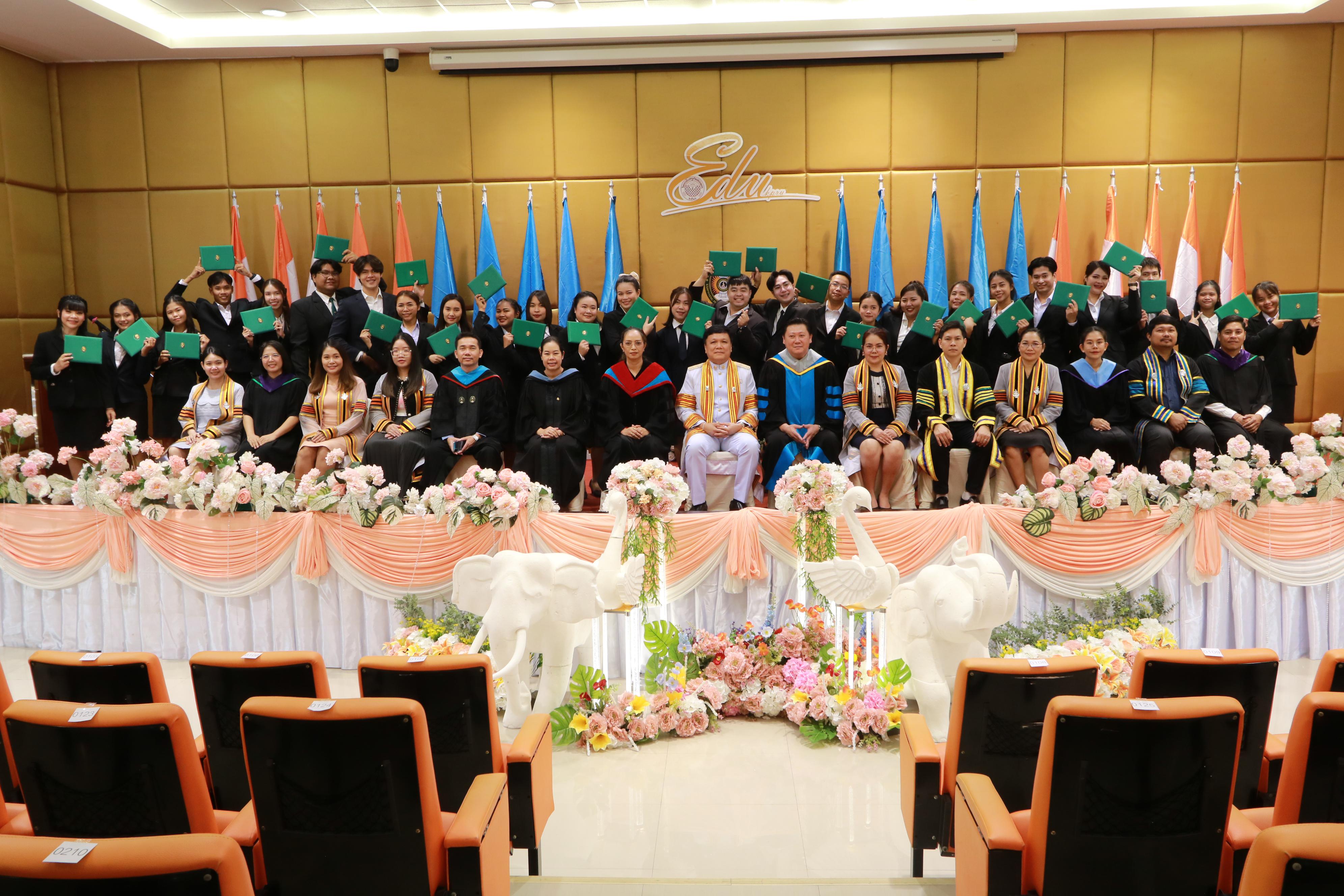 377. พิธีปัจฉิมนิเทศนักศึกษาหลักสูตรประกาศนียบัตรบัณฑิต สาขาวิชาชีพครู ประจำปีการศึกษา 2567