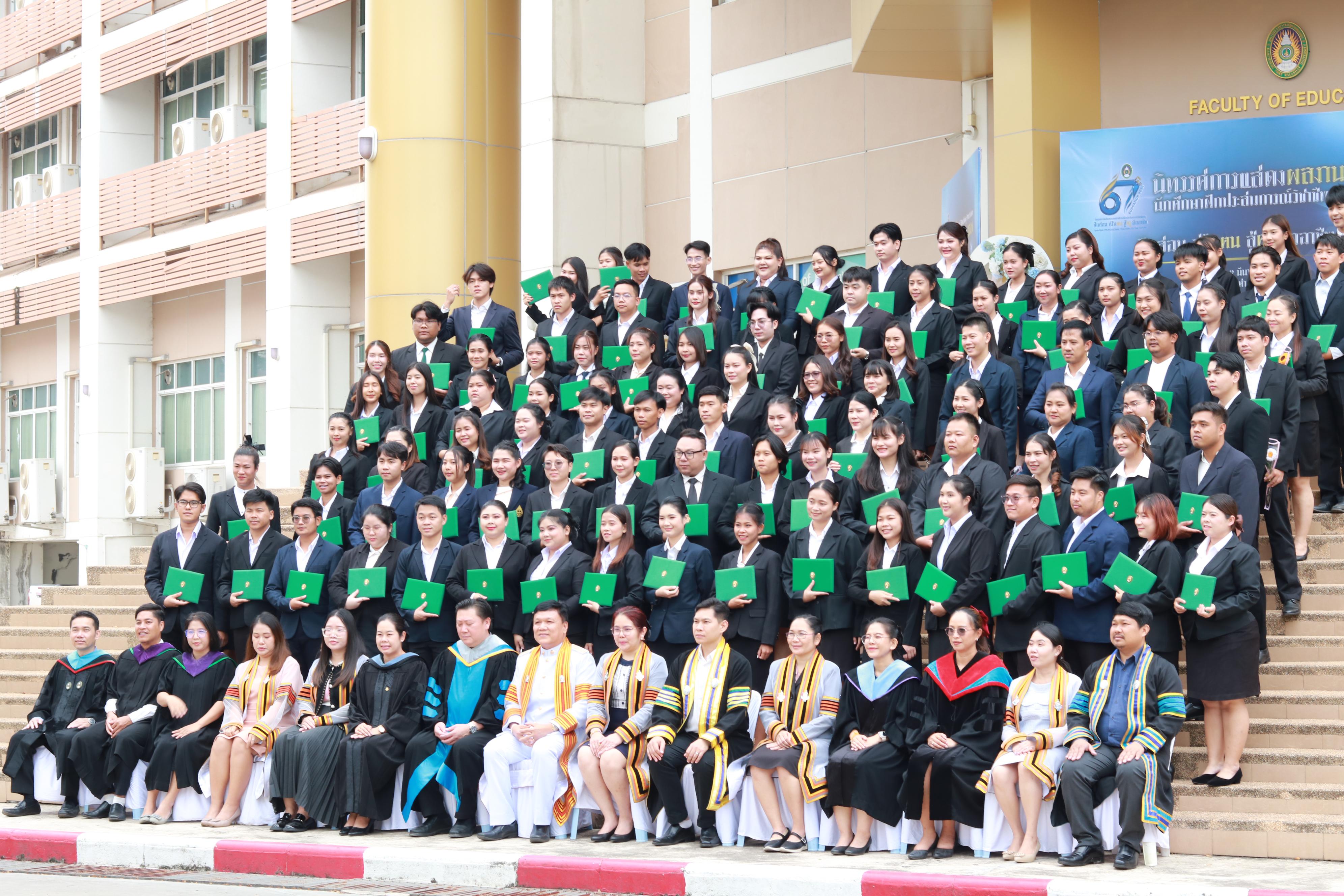 385. พิธีปัจฉิมนิเทศนักศึกษาหลักสูตรประกาศนียบัตรบัณฑิต สาขาวิชาชีพครู ประจำปีการศึกษา 2567
