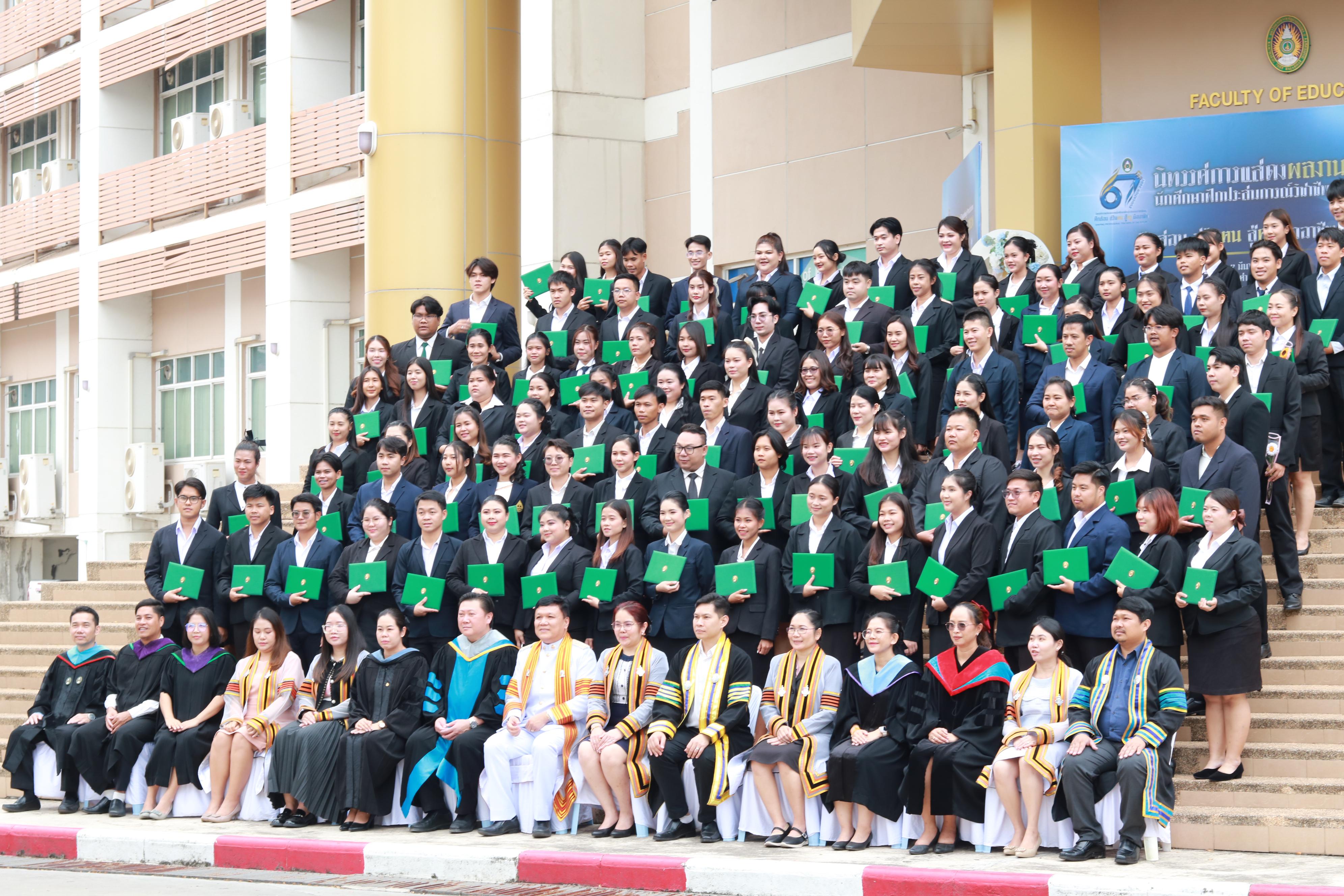 386. พิธีปัจฉิมนิเทศนักศึกษาหลักสูตรประกาศนียบัตรบัณฑิต สาขาวิชาชีพครู ประจำปีการศึกษา 2567