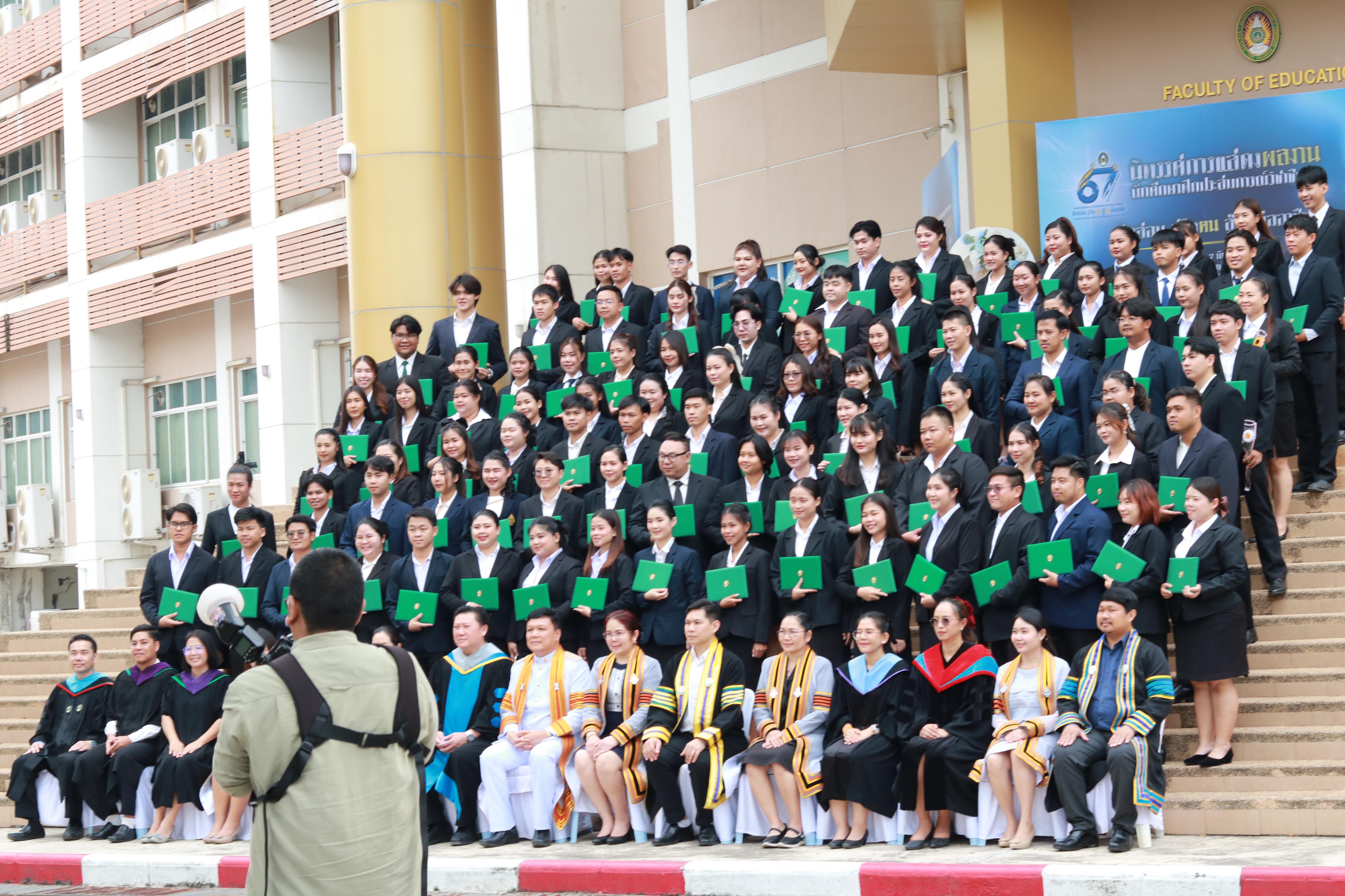 387. พิธีปัจฉิมนิเทศนักศึกษาหลักสูตรประกาศนียบัตรบัณฑิต สาขาวิชาชีพครู ประจำปีการศึกษา 2567