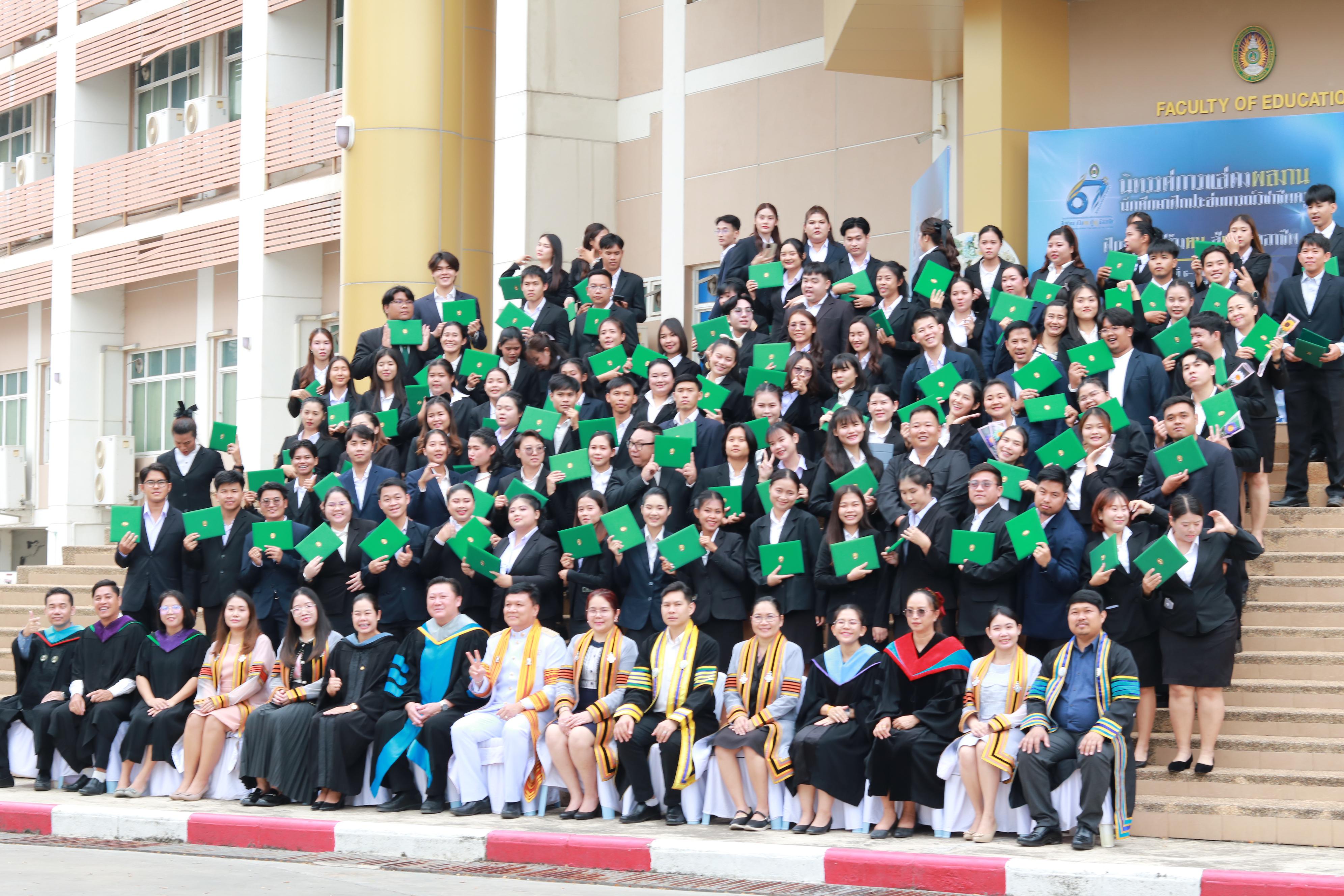 389. พิธีปัจฉิมนิเทศนักศึกษาหลักสูตรประกาศนียบัตรบัณฑิต สาขาวิชาชีพครู ประจำปีการศึกษา 2567