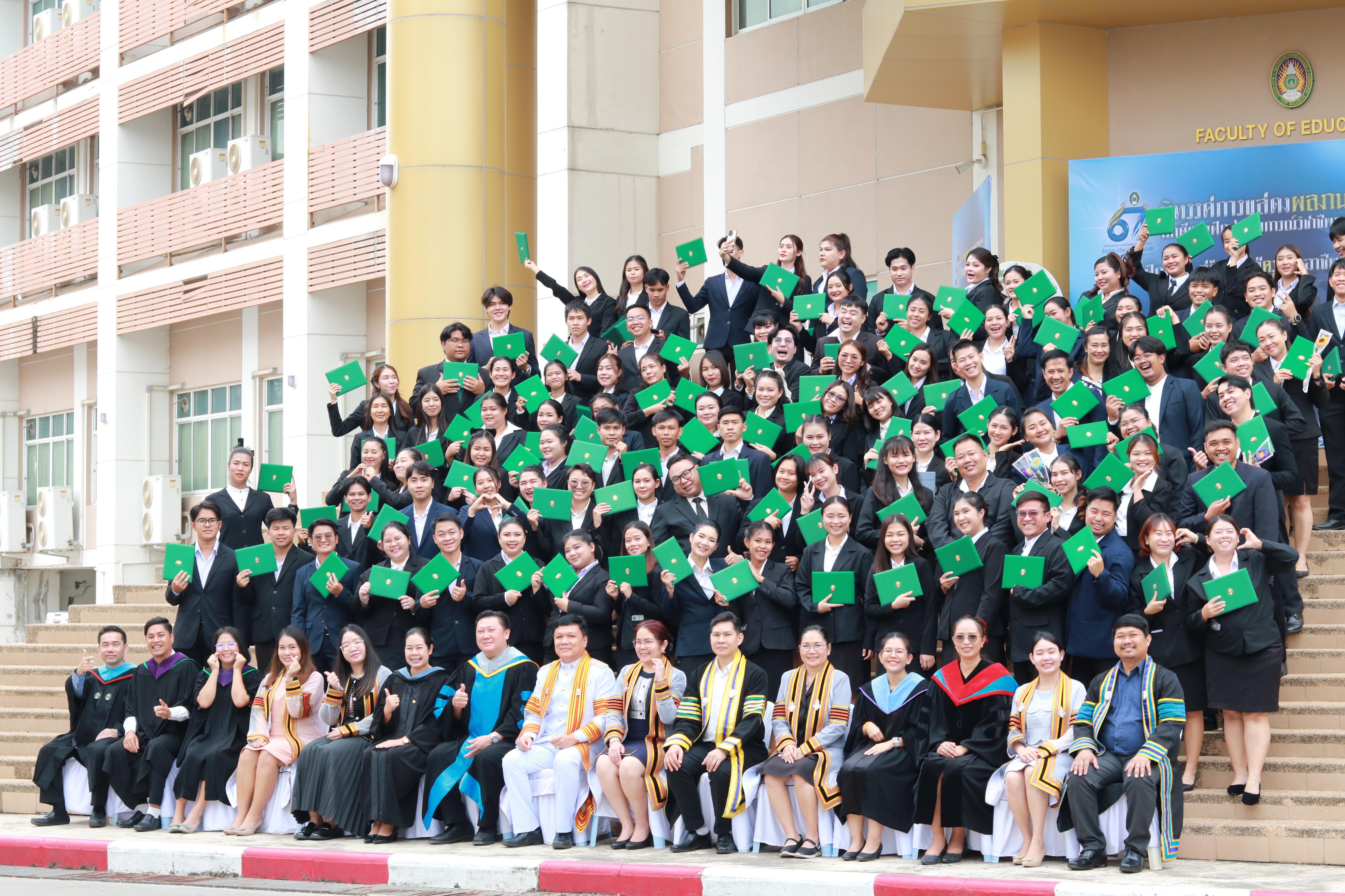 390. พิธีปัจฉิมนิเทศนักศึกษาหลักสูตรประกาศนียบัตรบัณฑิต สาขาวิชาชีพครู ประจำปีการศึกษา 2567