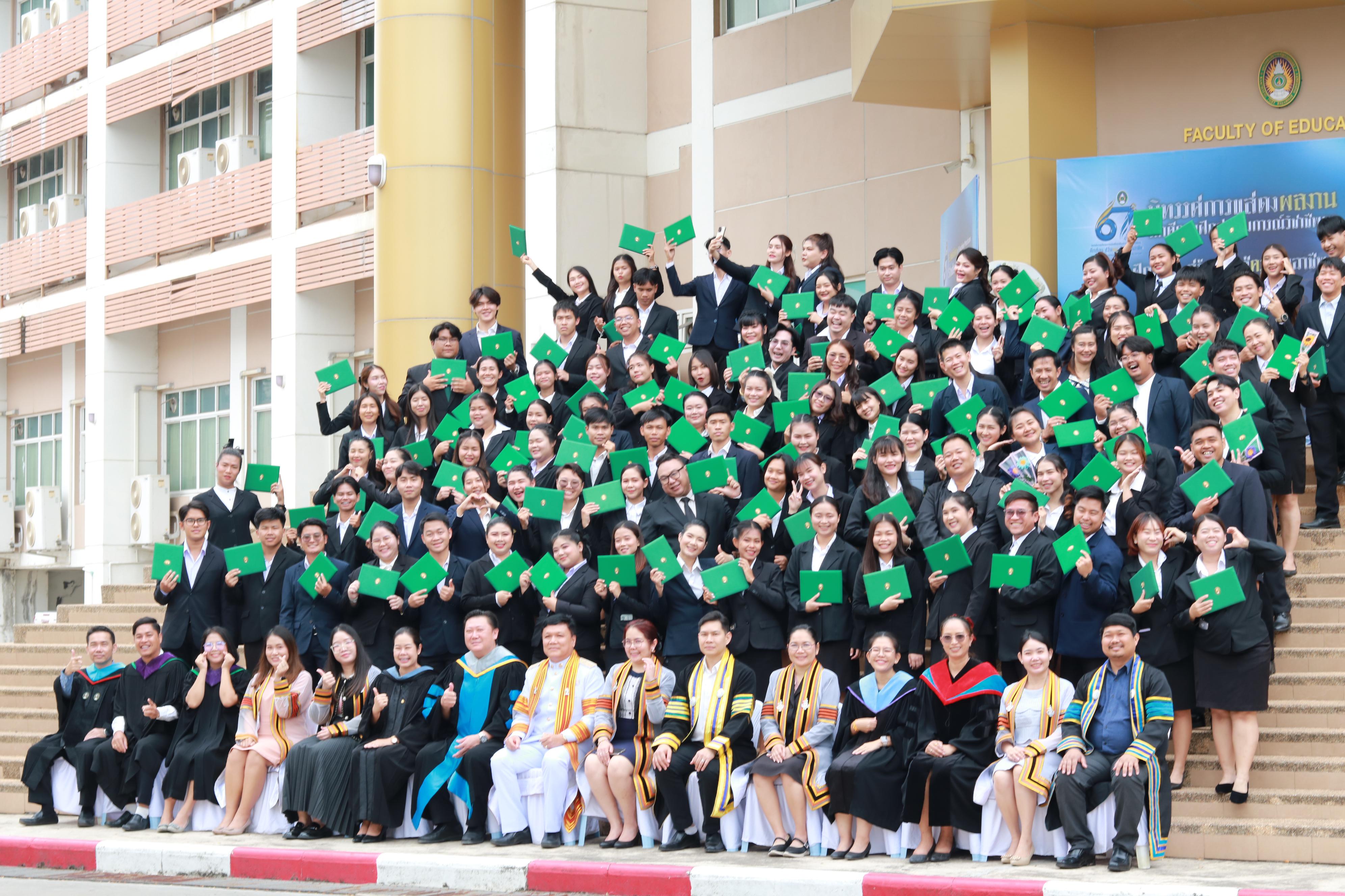 391. พิธีปัจฉิมนิเทศนักศึกษาหลักสูตรประกาศนียบัตรบัณฑิต สาขาวิชาชีพครู ประจำปีการศึกษา 2567