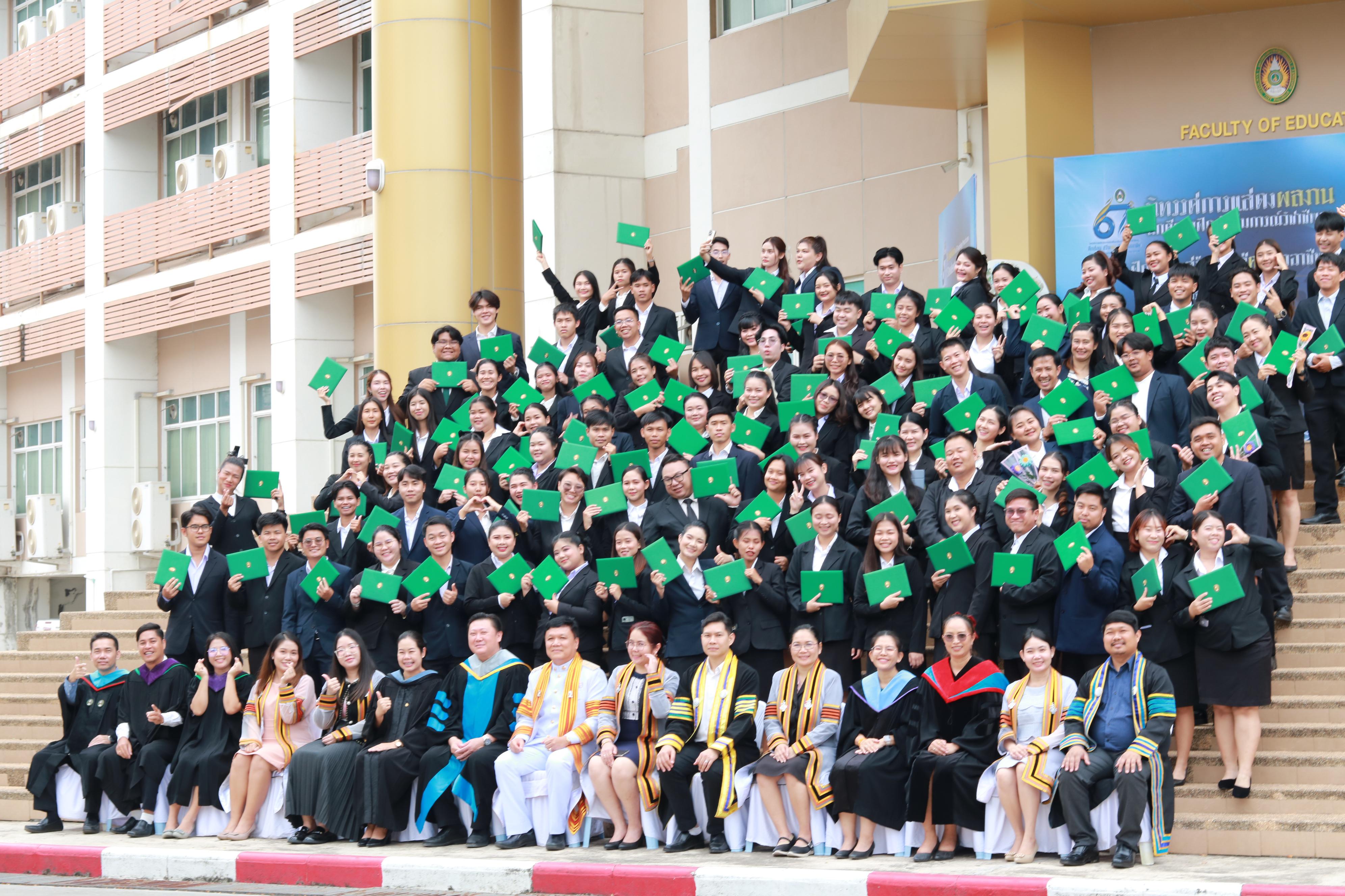 394. พิธีปัจฉิมนิเทศนักศึกษาหลักสูตรประกาศนียบัตรบัณฑิต สาขาวิชาชีพครู ประจำปีการศึกษา 2567