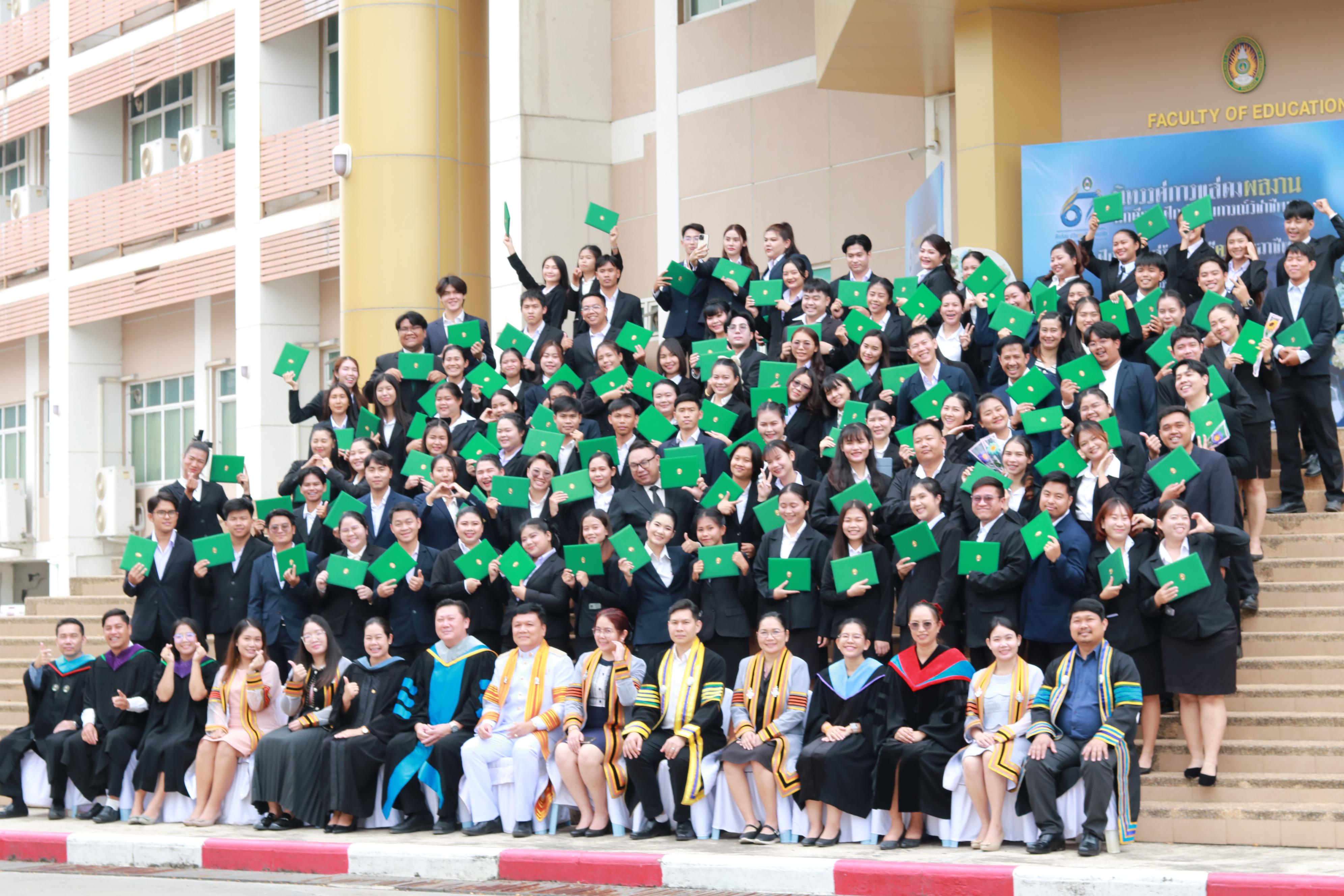 395. พิธีปัจฉิมนิเทศนักศึกษาหลักสูตรประกาศนียบัตรบัณฑิต สาขาวิชาชีพครู ประจำปีการศึกษา 2567