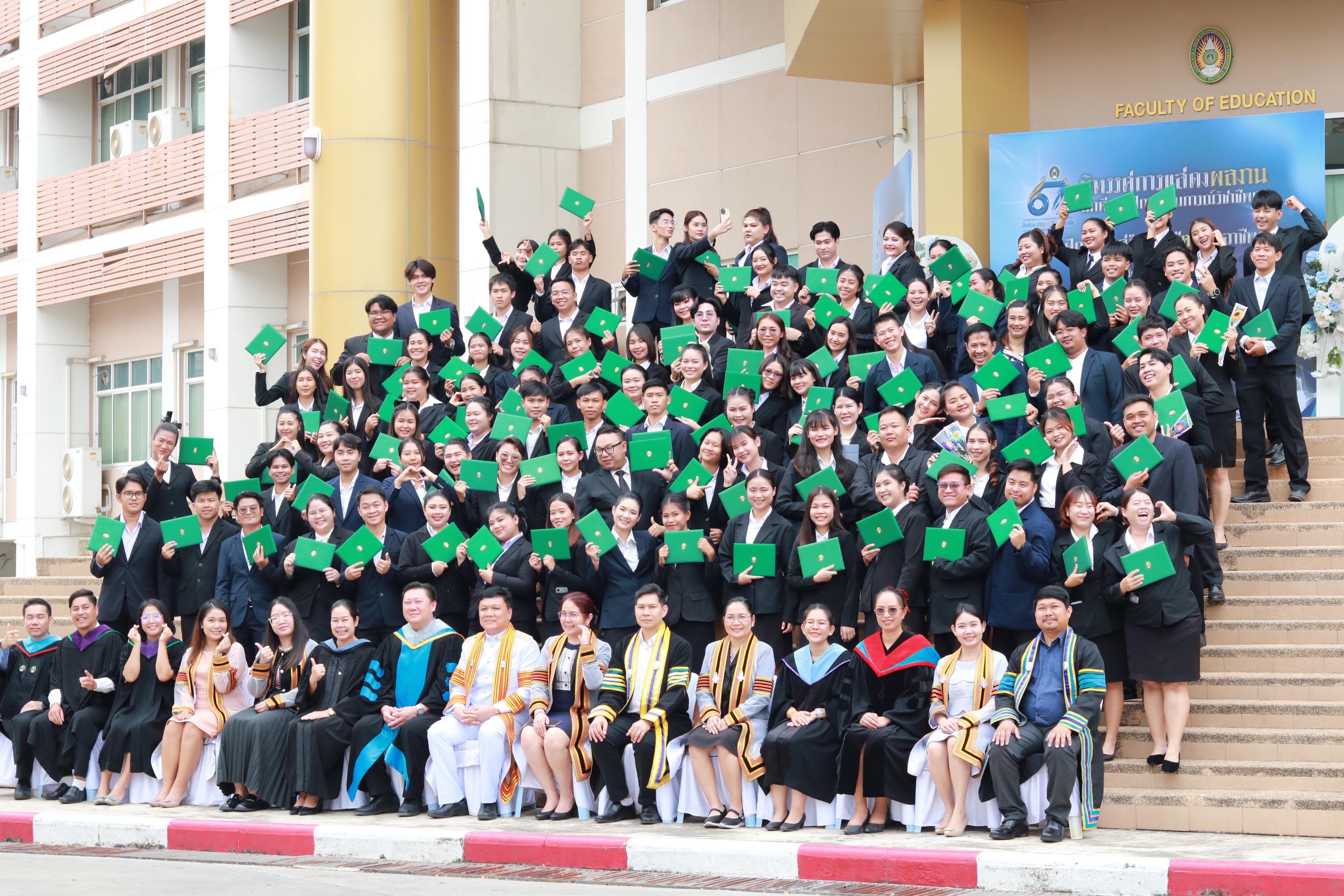 397. พิธีปัจฉิมนิเทศนักศึกษาหลักสูตรประกาศนียบัตรบัณฑิต สาขาวิชาชีพครู ประจำปีการศึกษา 2567