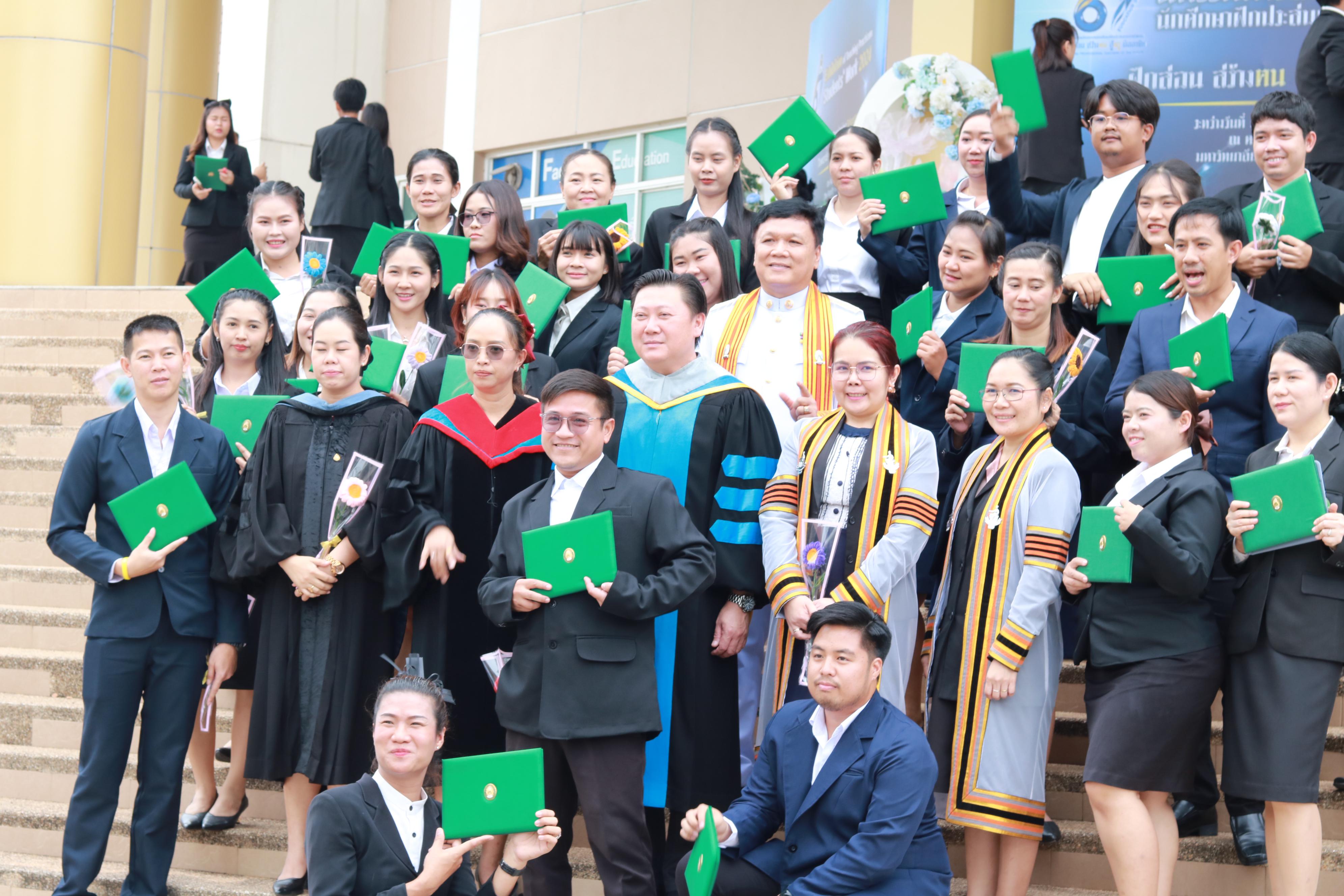 411. พิธีปัจฉิมนิเทศนักศึกษาหลักสูตรประกาศนียบัตรบัณฑิต สาขาวิชาชีพครู ประจำปีการศึกษา 2567