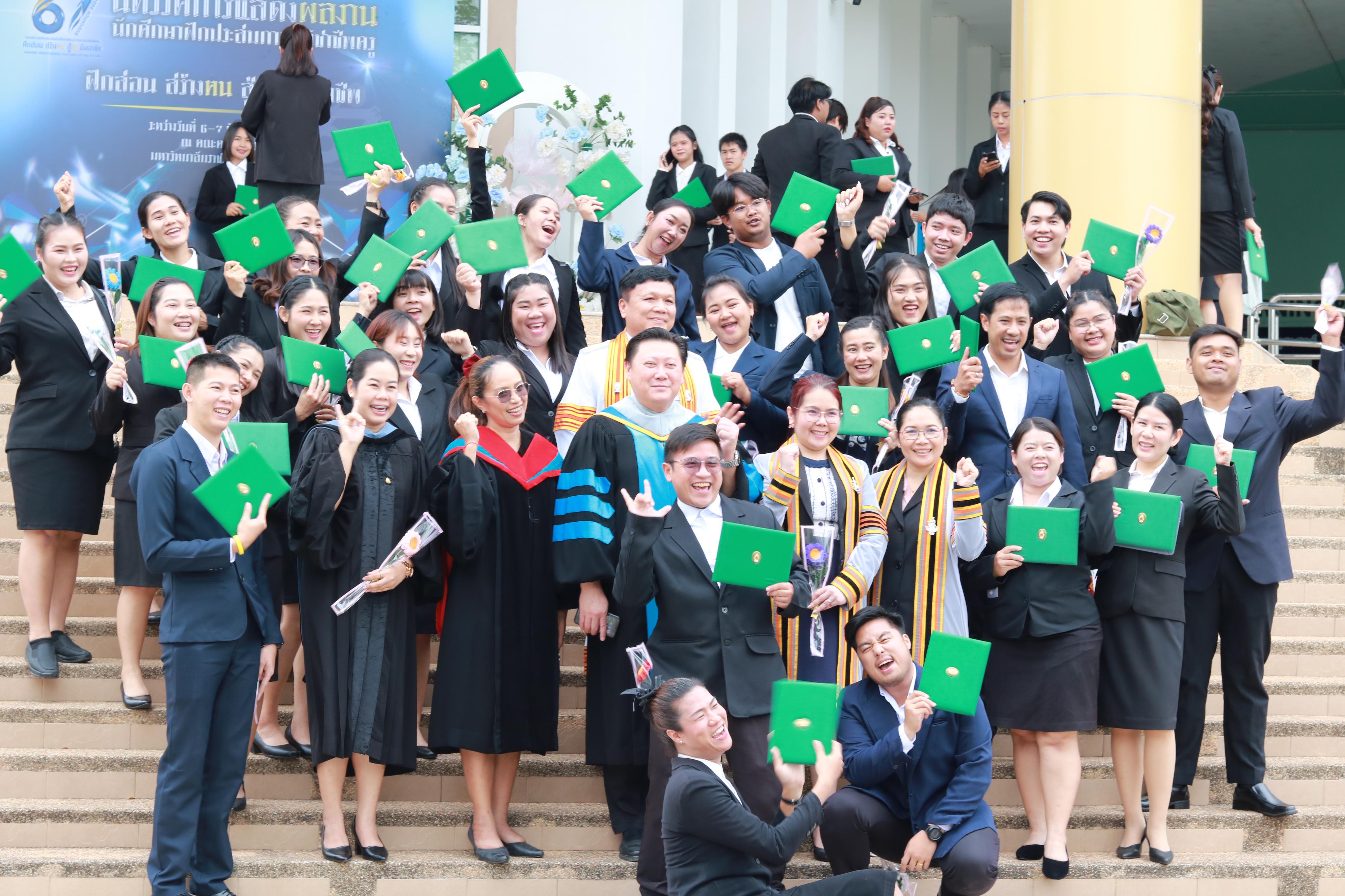 412. พิธีปัจฉิมนิเทศนักศึกษาหลักสูตรประกาศนียบัตรบัณฑิต สาขาวิชาชีพครู ประจำปีการศึกษา 2567