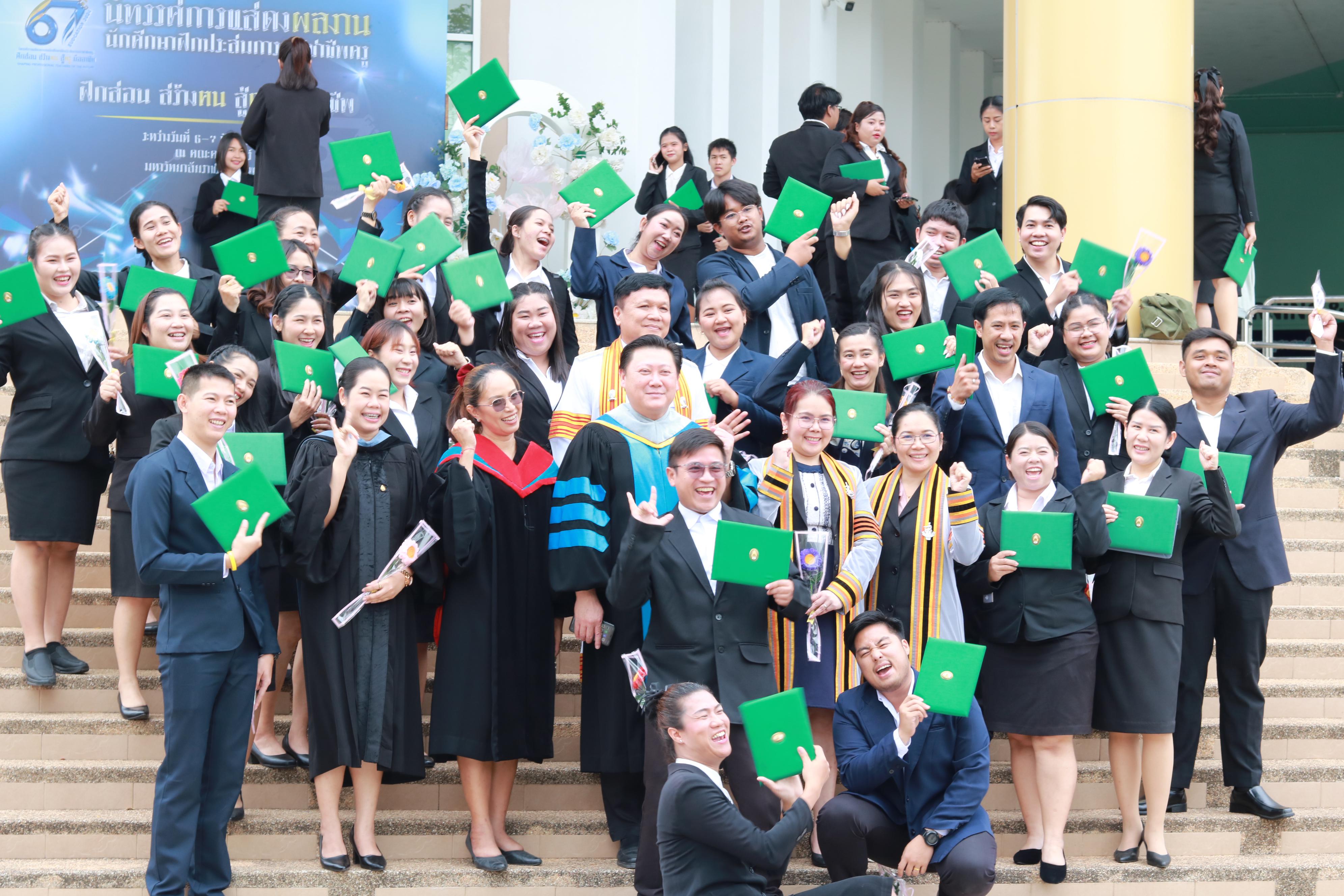 413. พิธีปัจฉิมนิเทศนักศึกษาหลักสูตรประกาศนียบัตรบัณฑิต สาขาวิชาชีพครู ประจำปีการศึกษา 2567