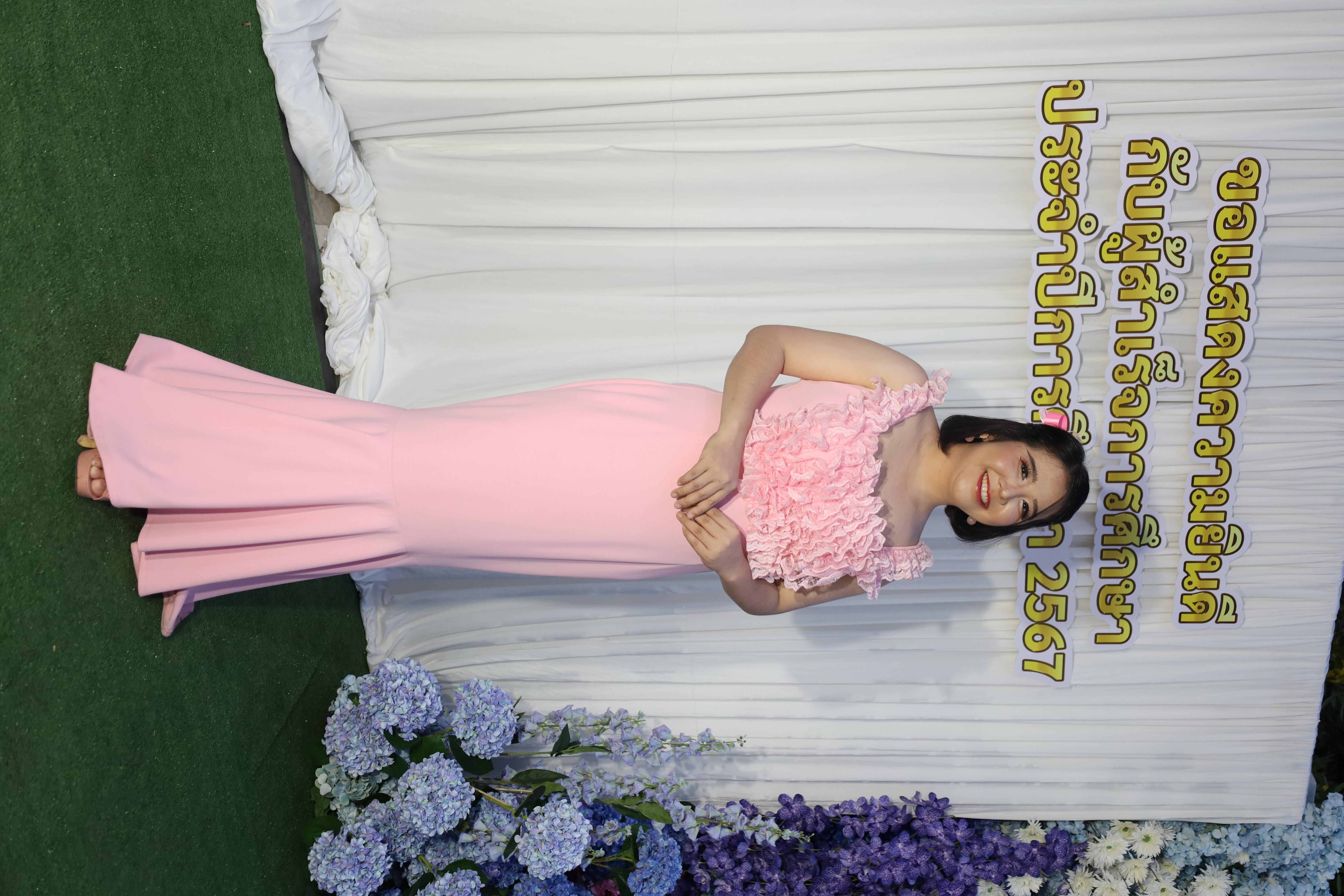 18. งานราตรีสีฟ้า