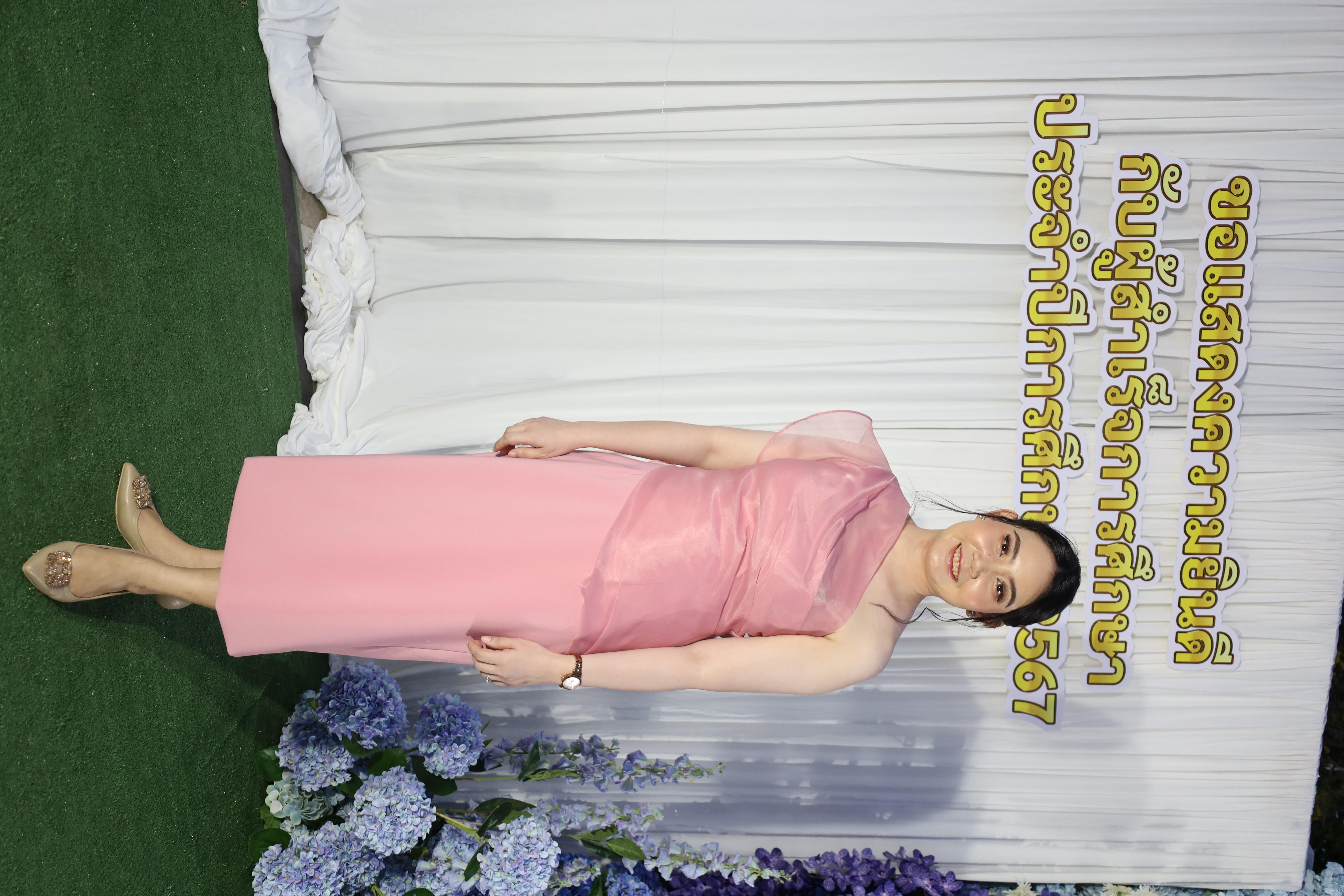 26. งานราตรีสีฟ้า