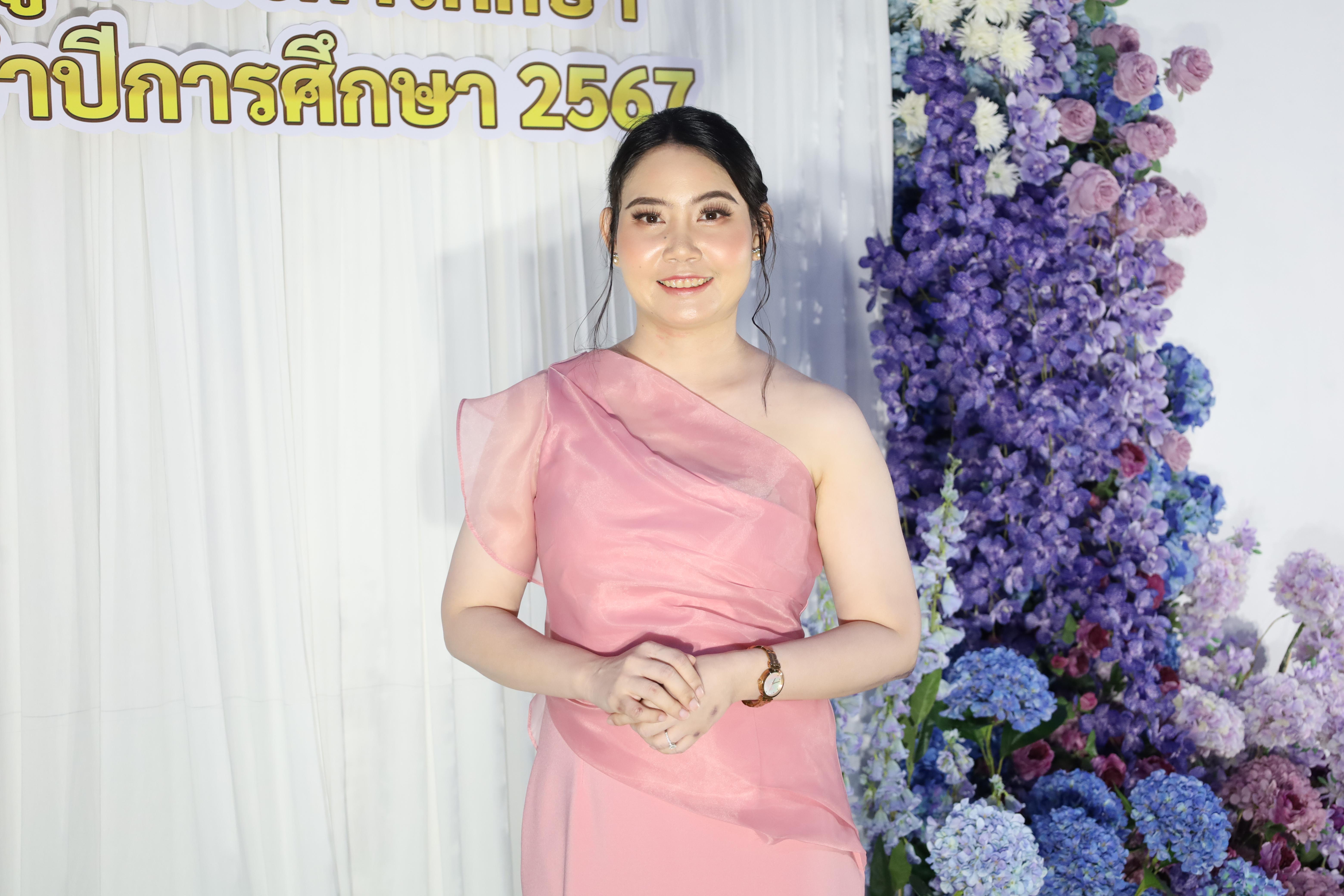 29. งานราตรีสีฟ้า