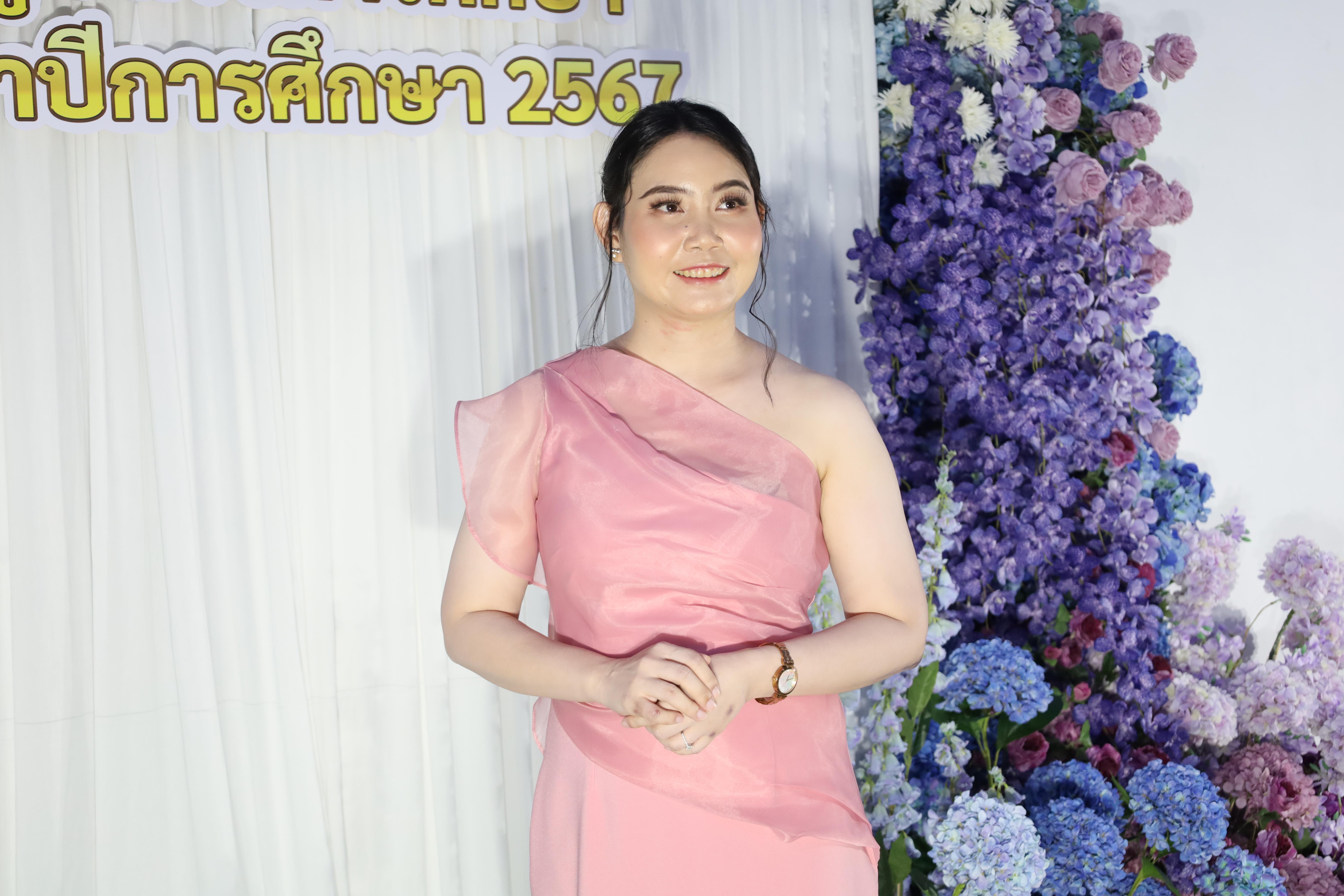 30. งานราตรีสีฟ้า