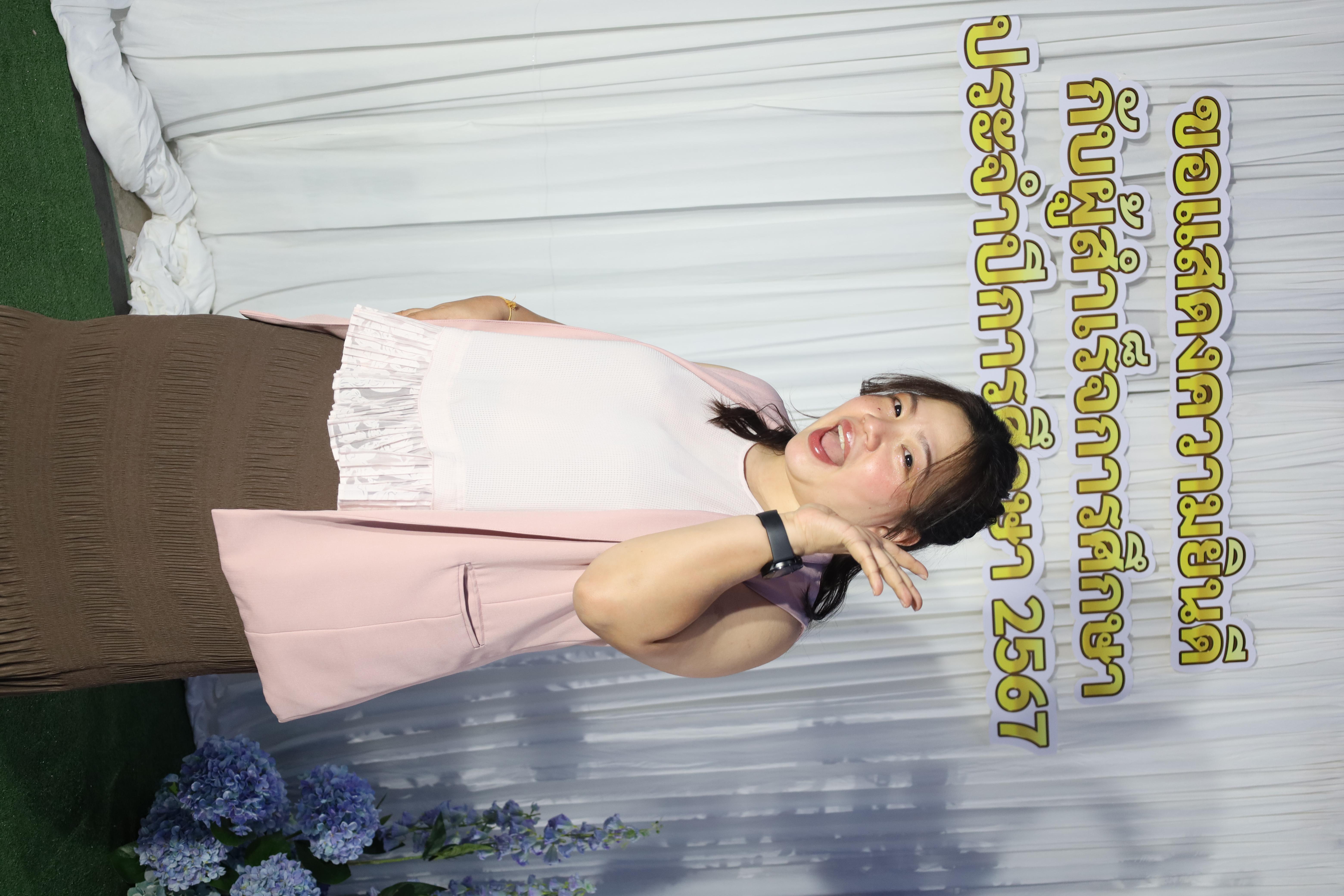 34. งานราตรีสีฟ้า
