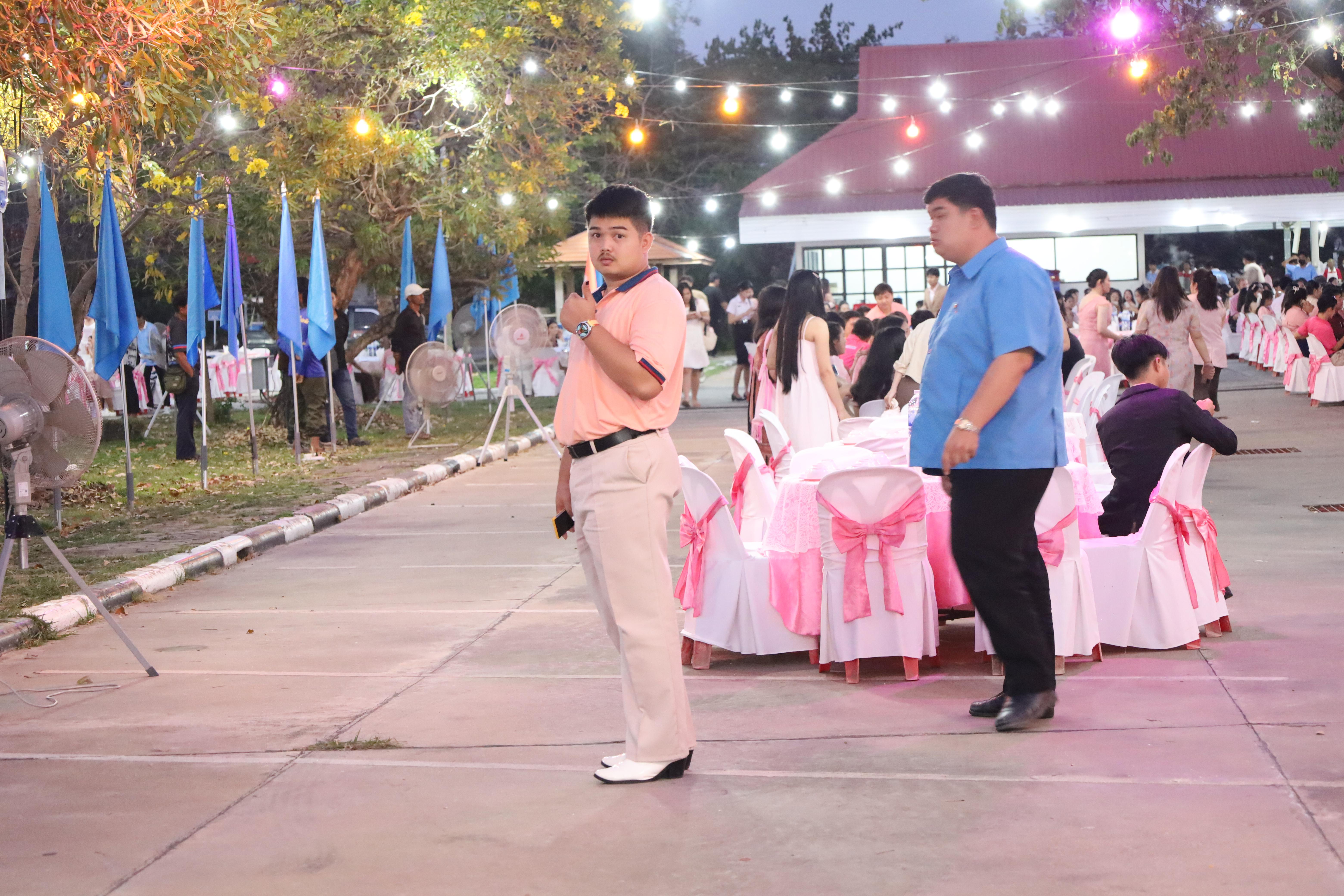 45. งานราตรีสีฟ้า