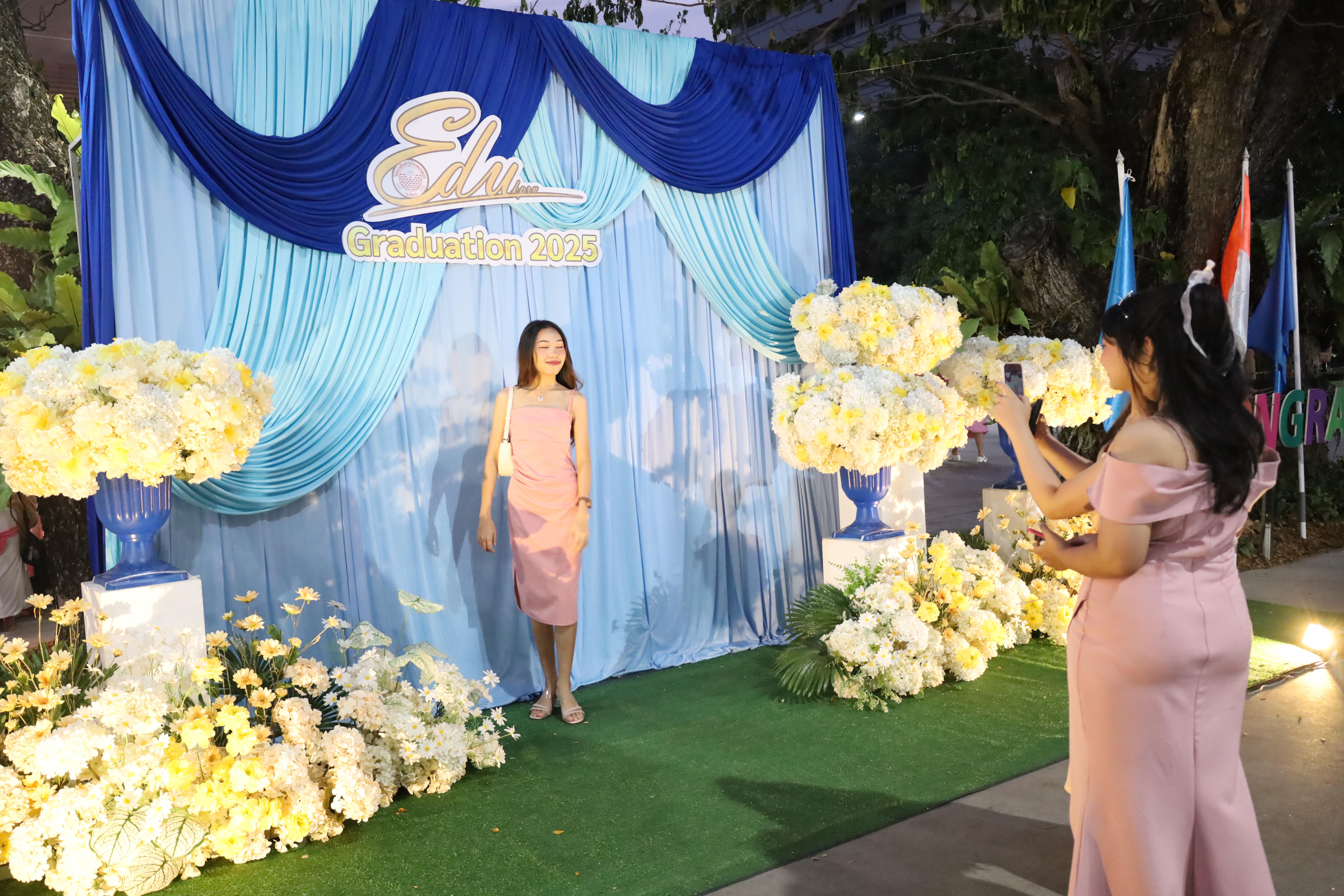 51. งานราตรีสีฟ้า
