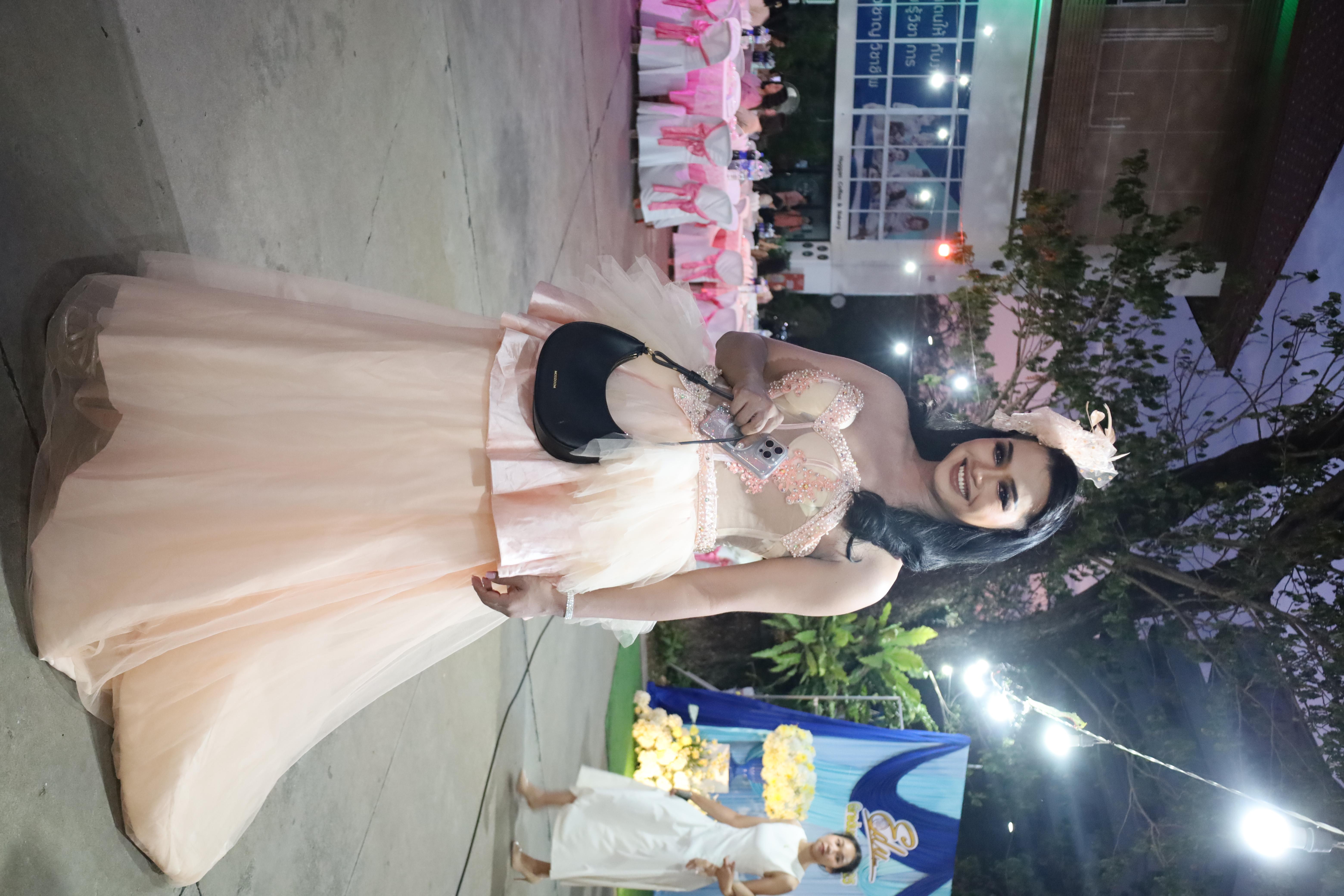 61. งานราตรีสีฟ้า
