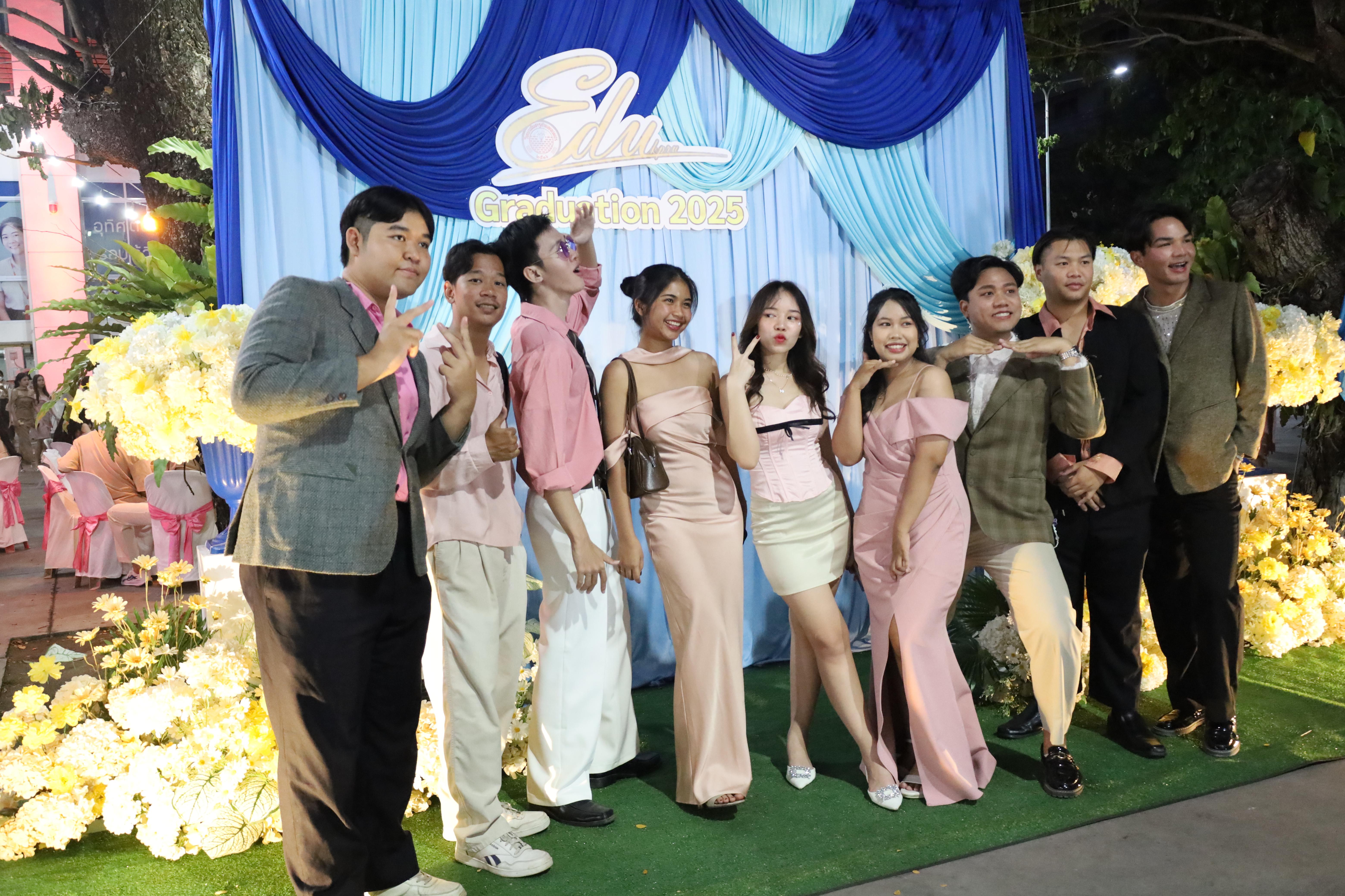 72. งานราตรีสีฟ้า