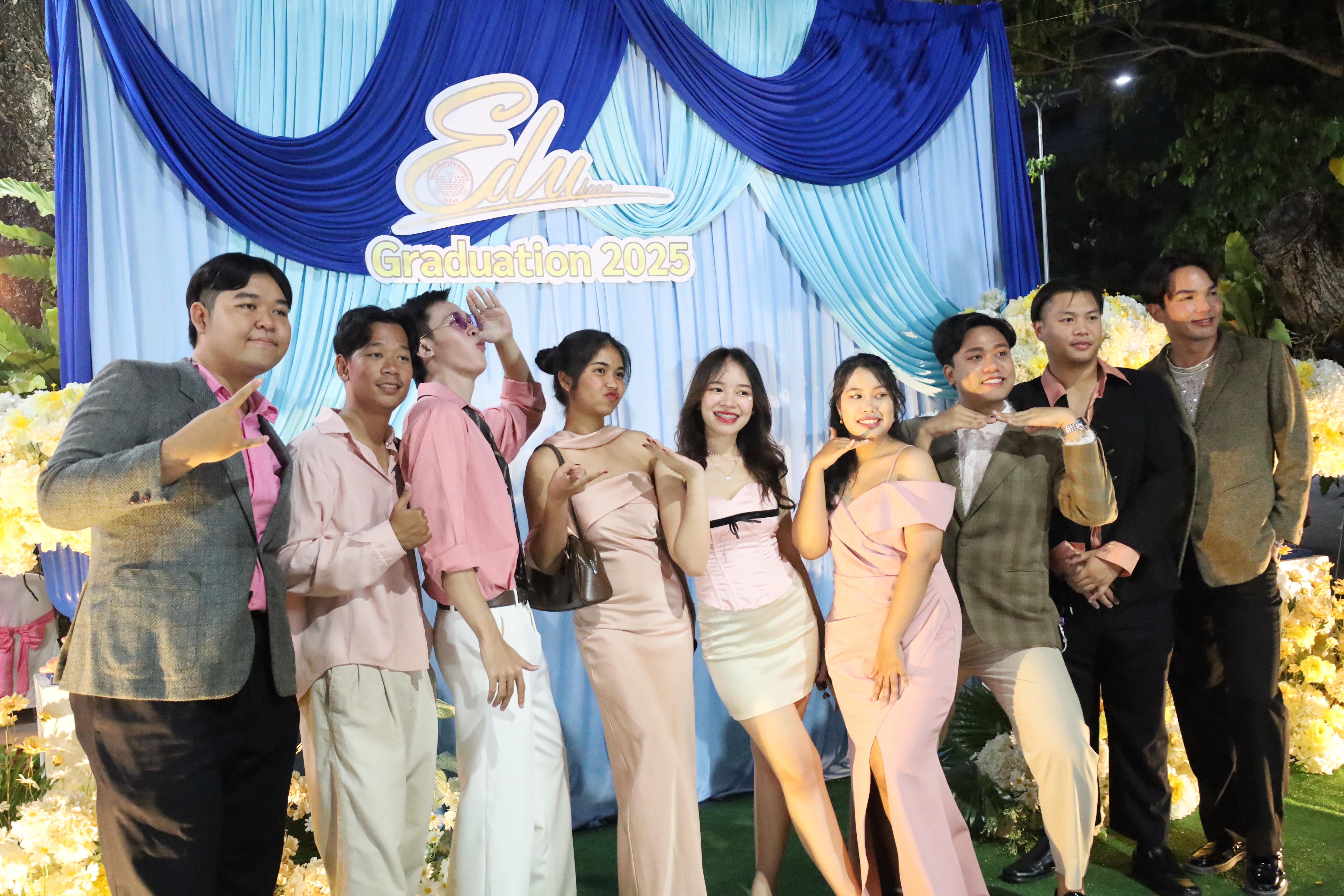 73. งานราตรีสีฟ้า