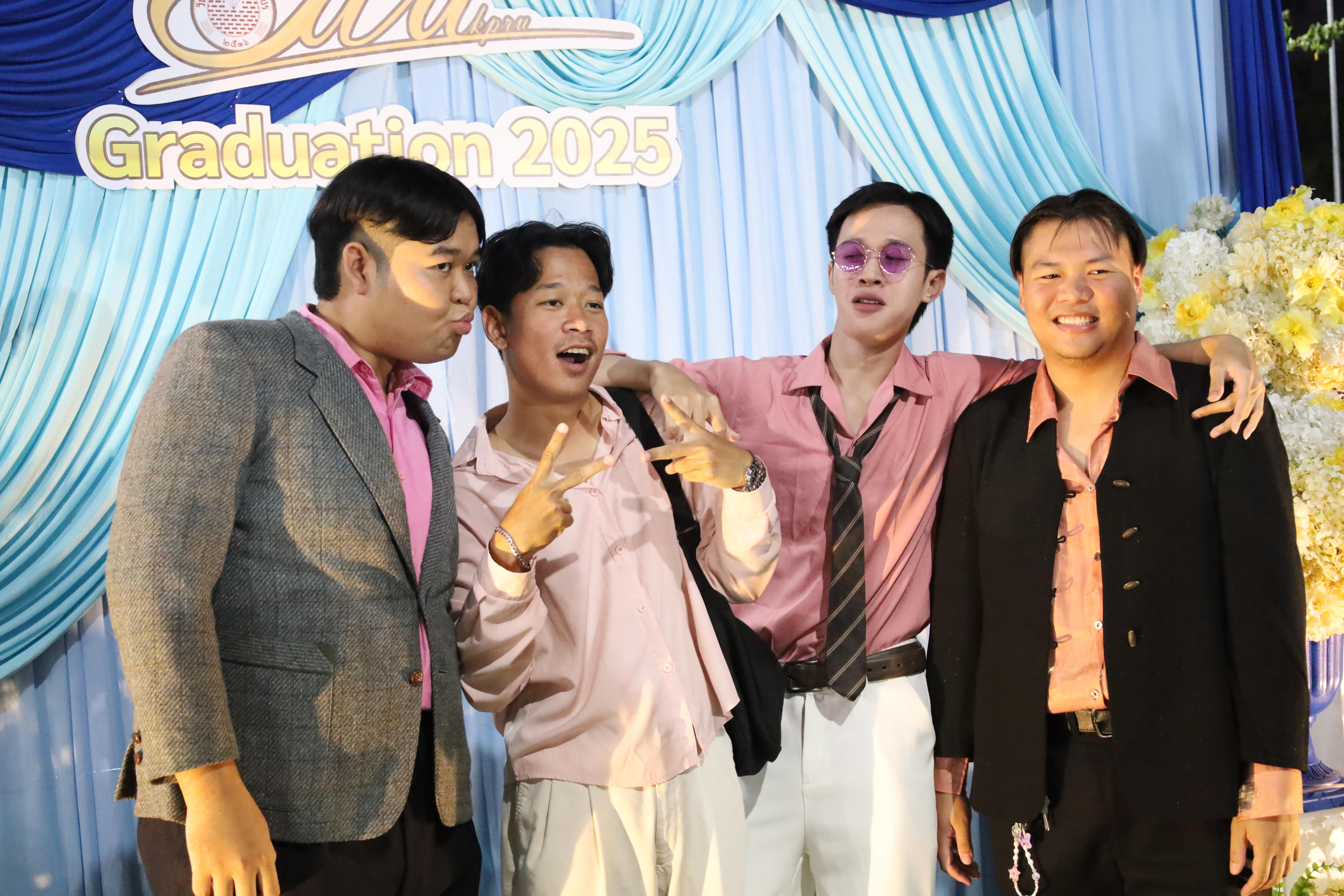 78. งานราตรีสีฟ้า