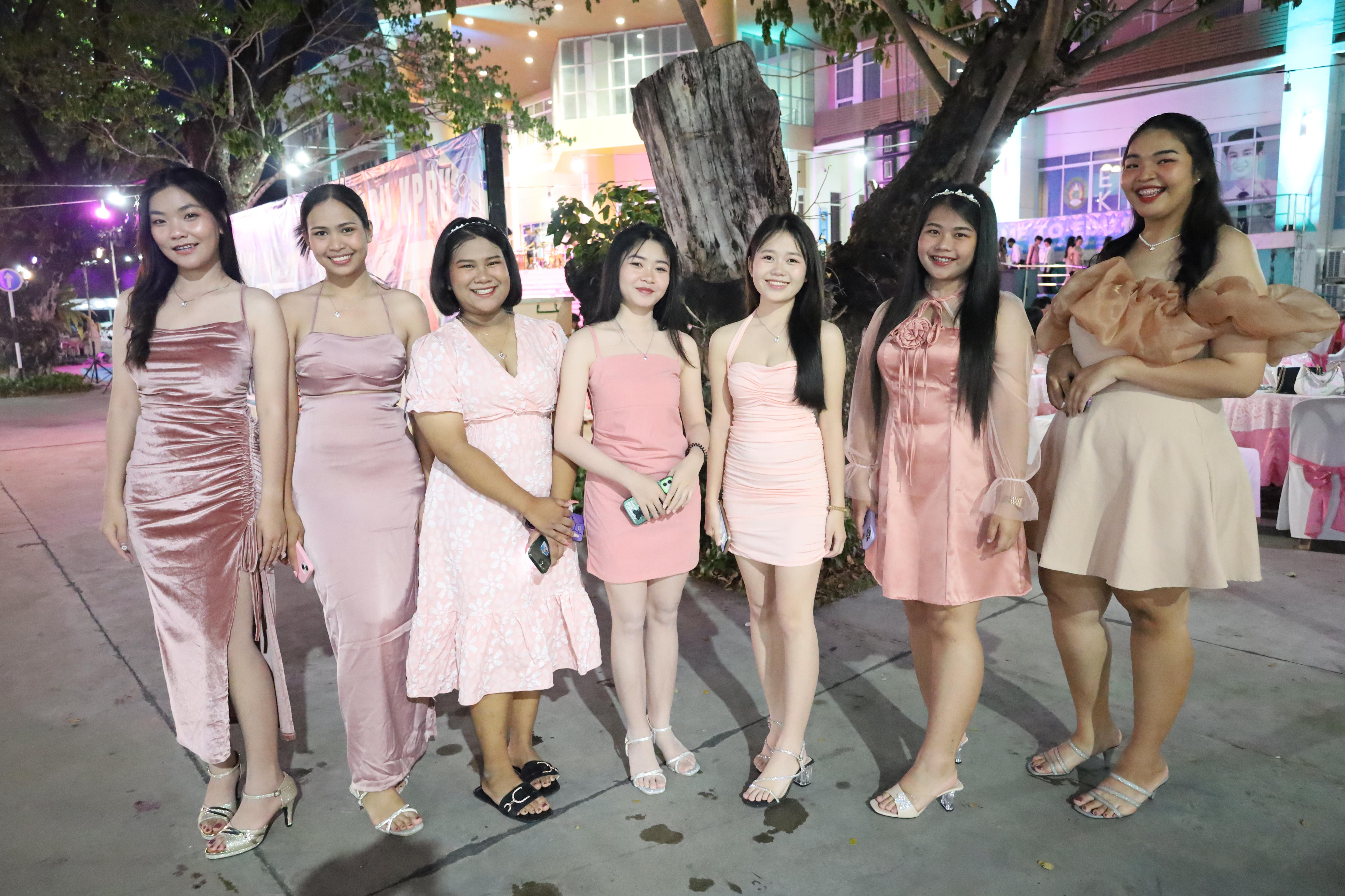 84. งานราตรีสีฟ้า