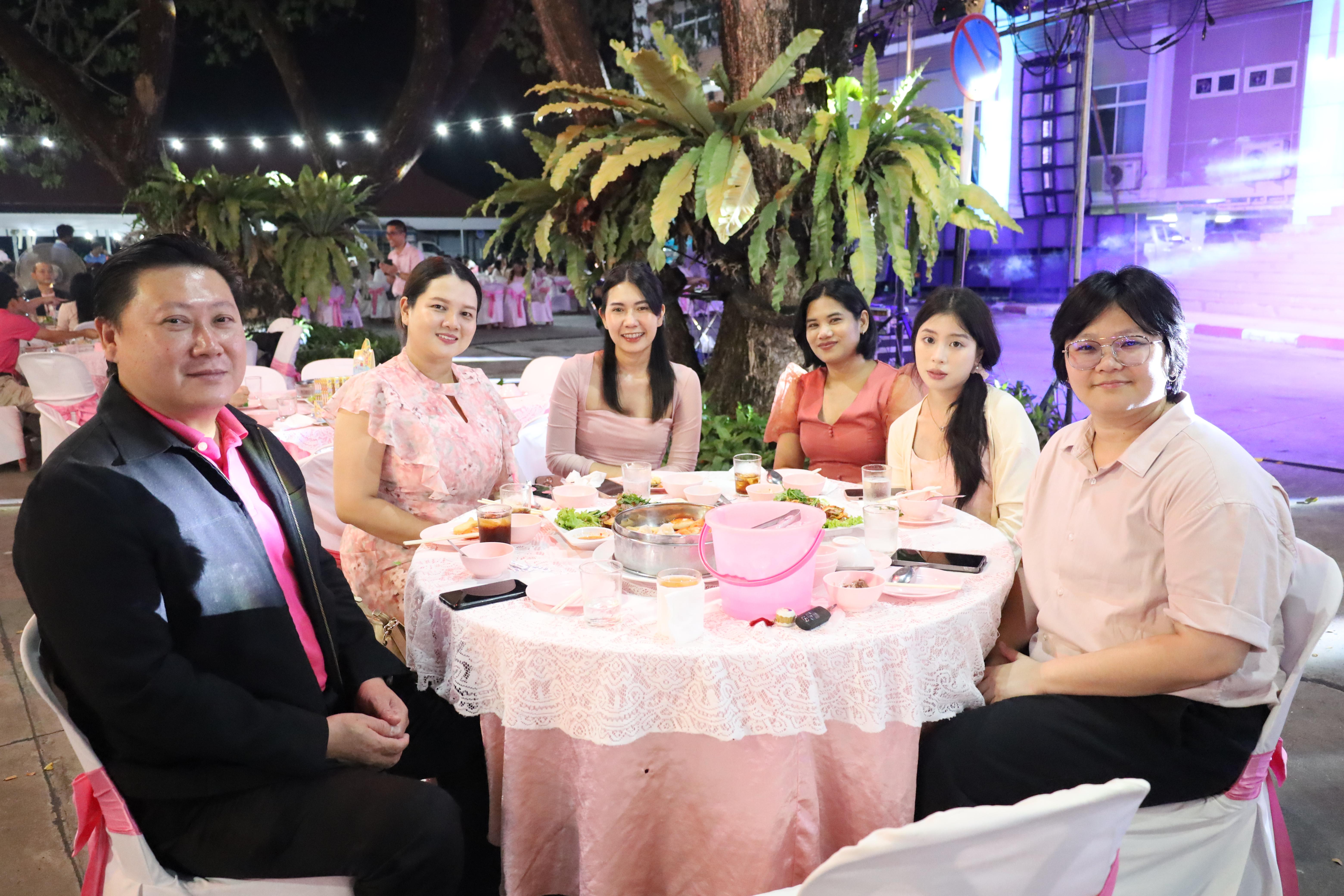 95. งานราตรีสีฟ้า
