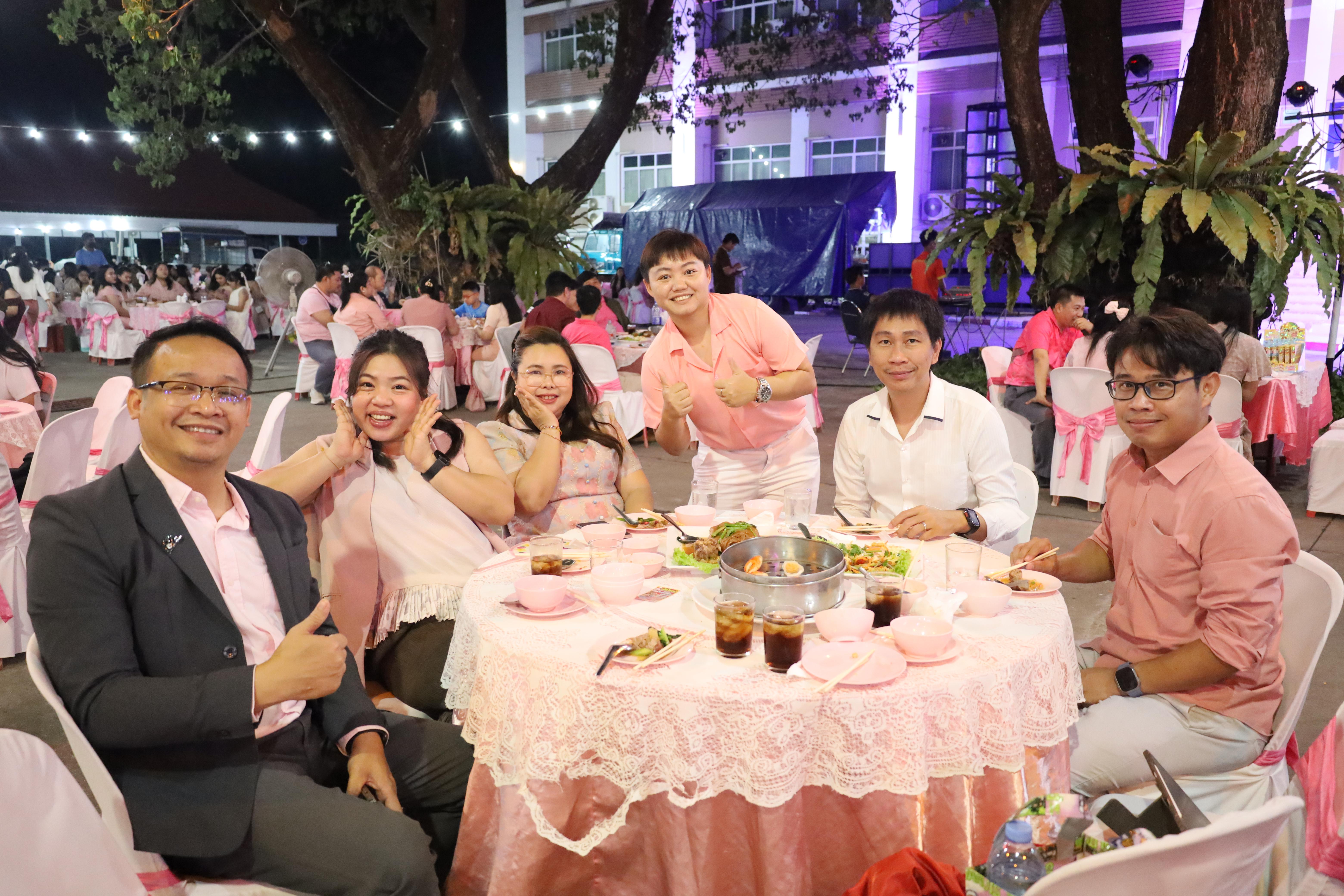 101. งานราตรีสีฟ้า