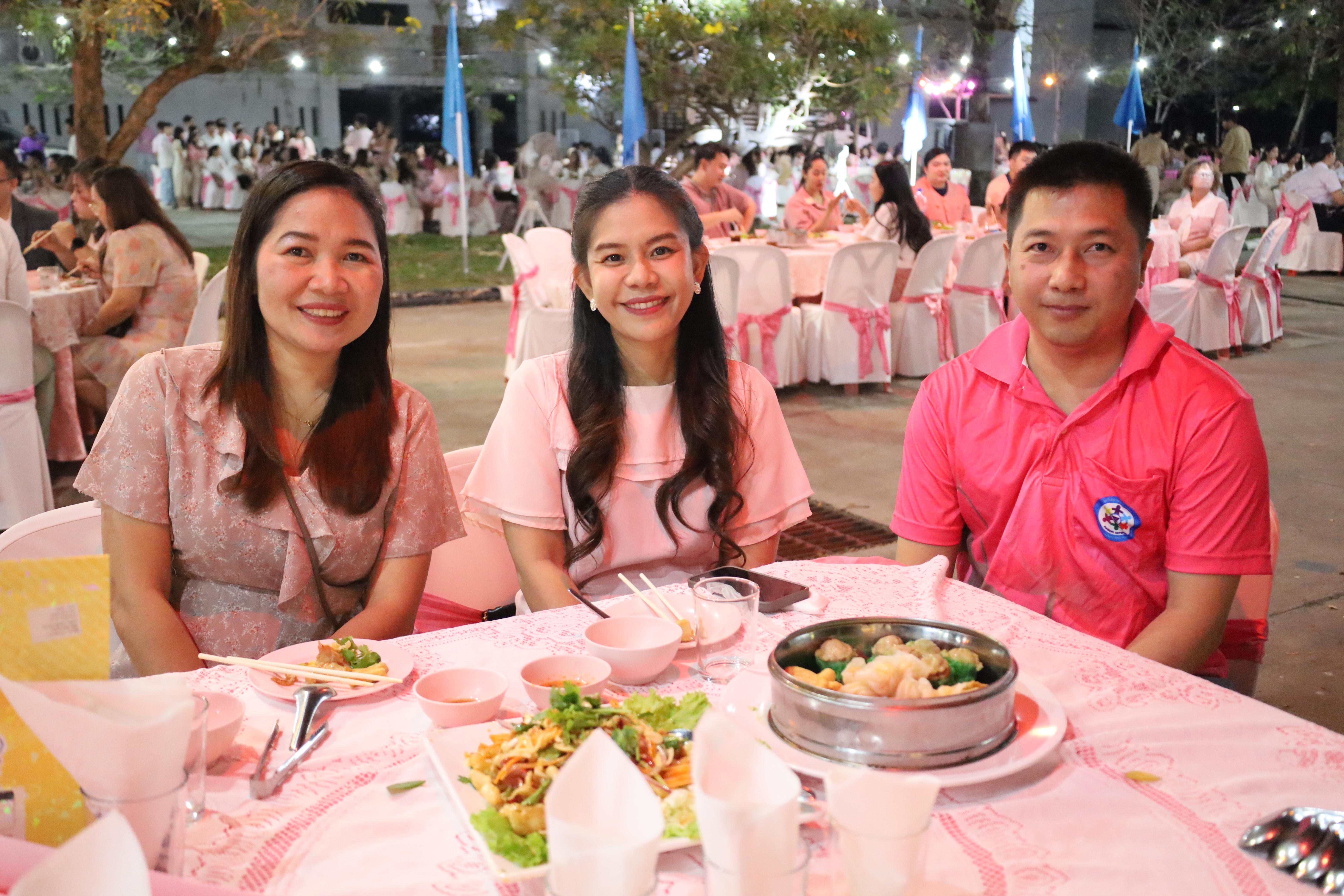 103. งานราตรีสีฟ้า