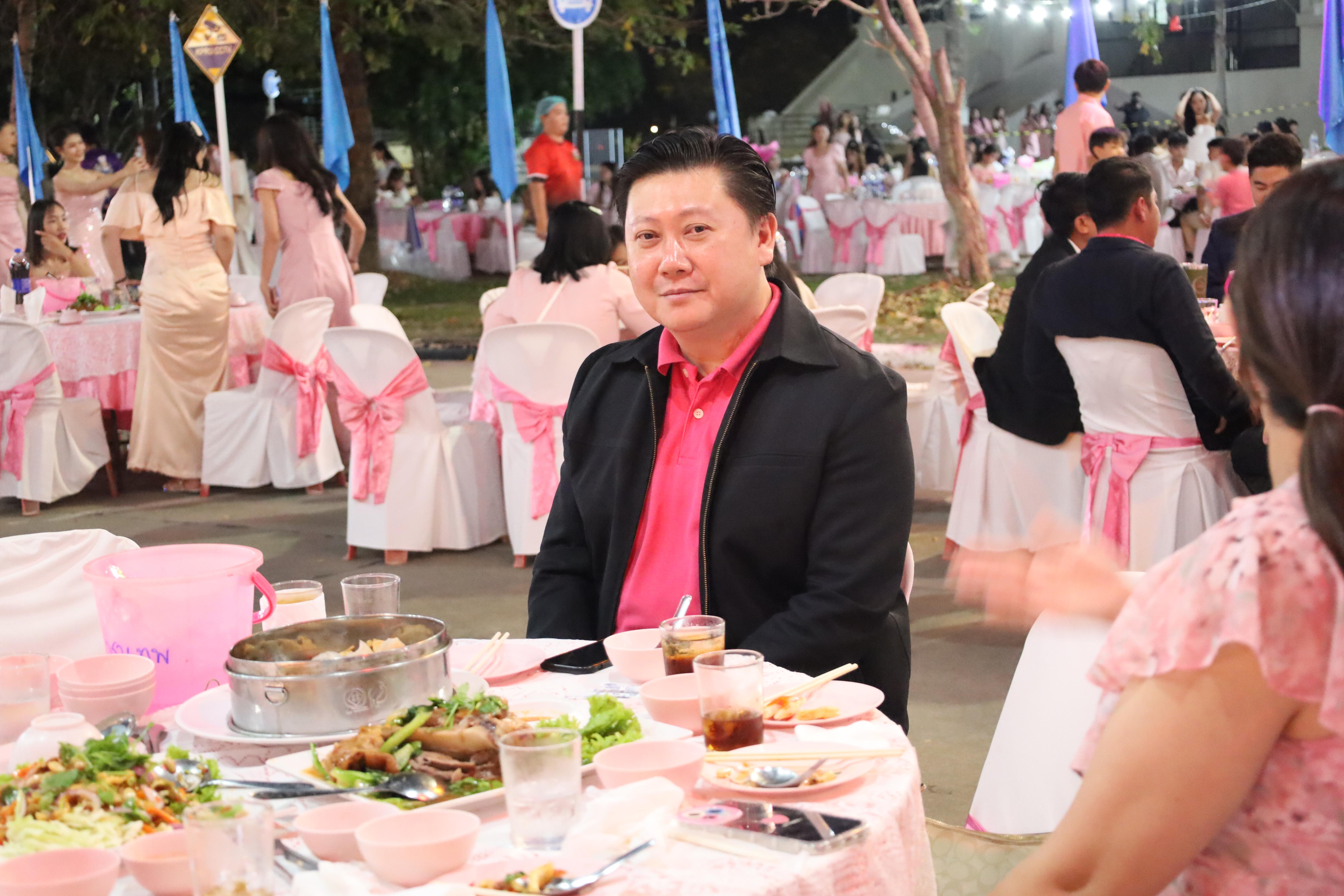 105. งานราตรีสีฟ้า
