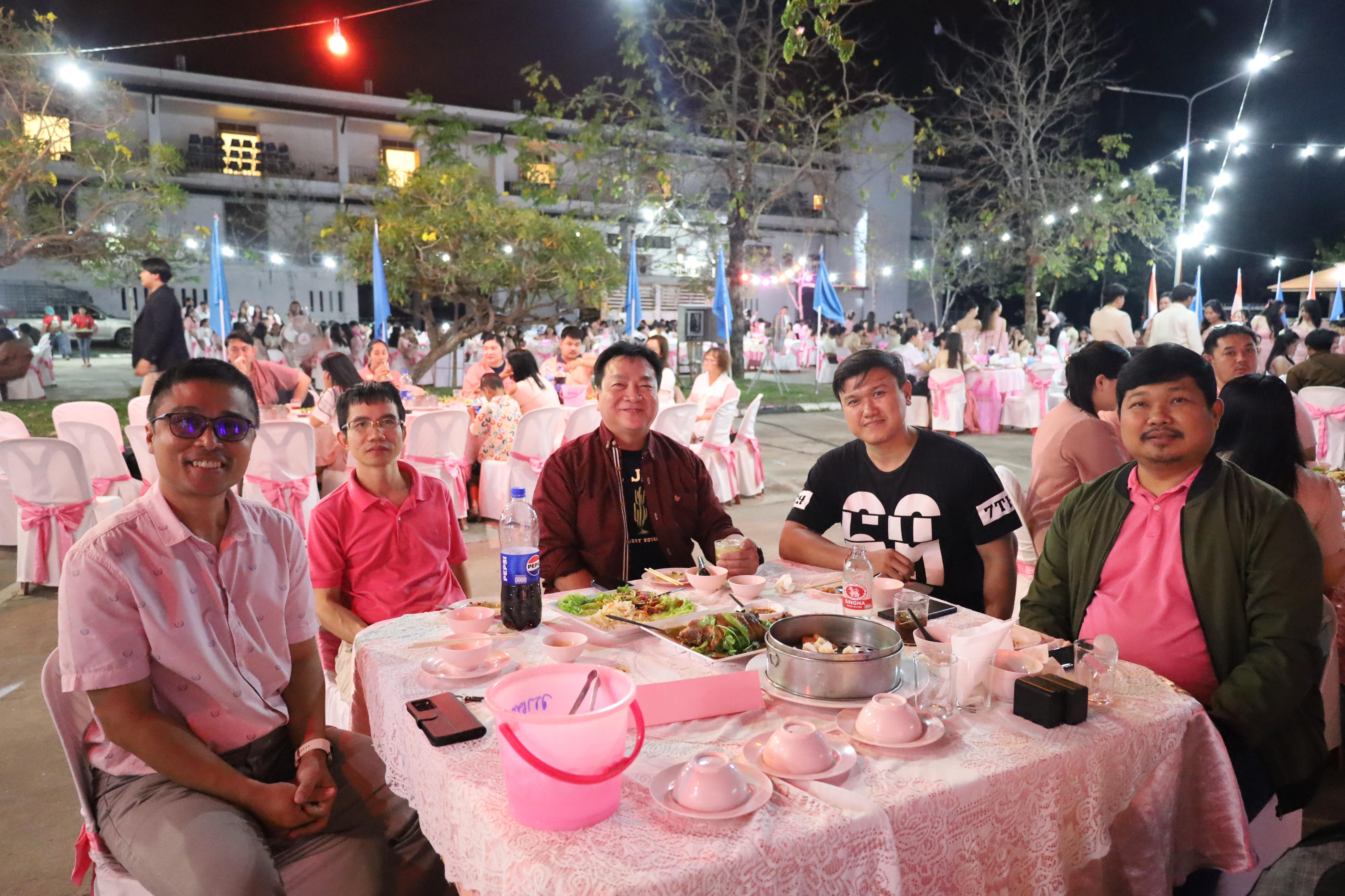 106. งานราตรีสีฟ้า