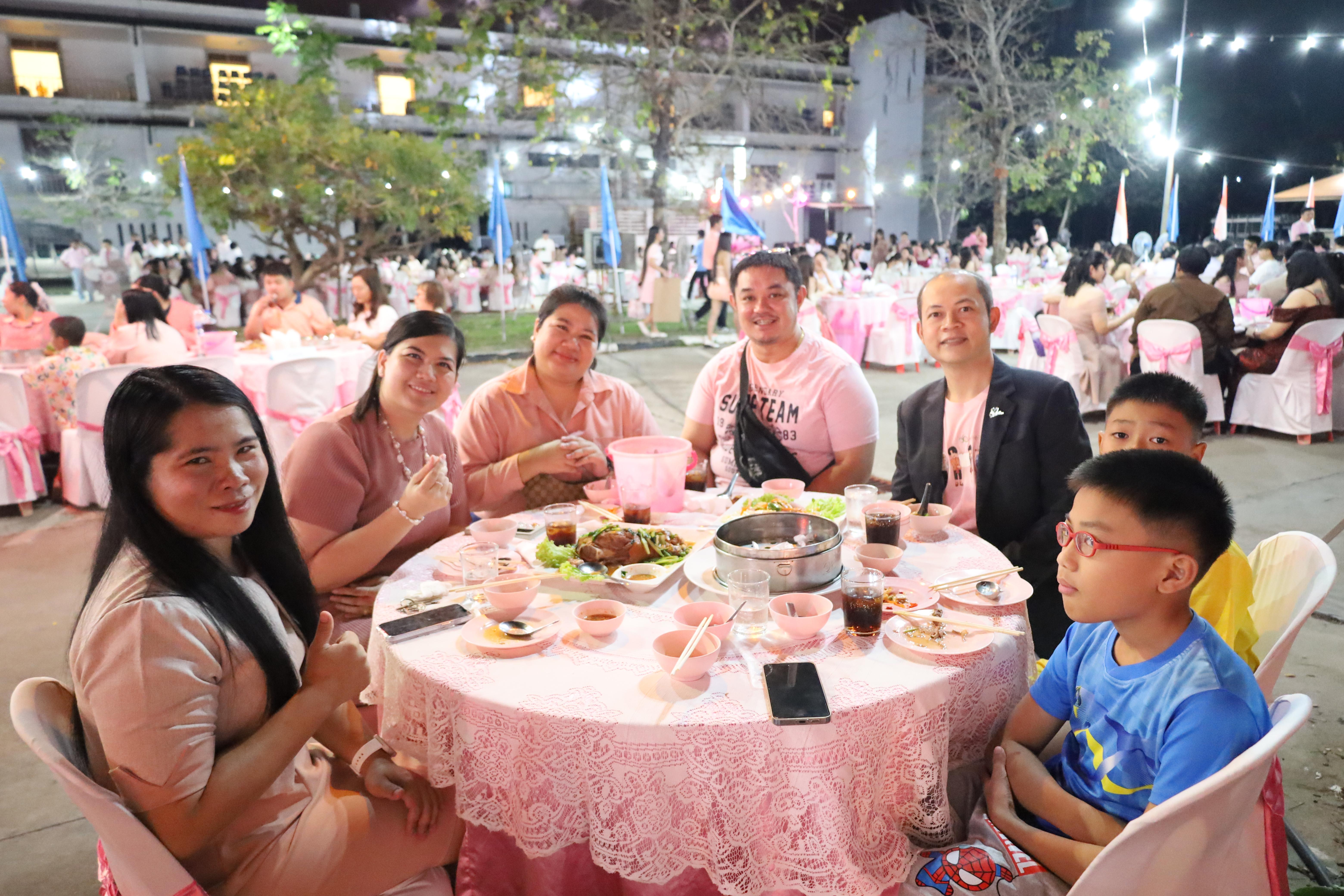 108. งานราตรีสีฟ้า